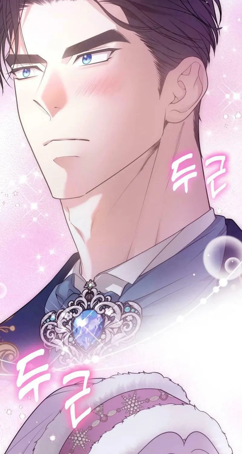 Holding You Close Chapter 9 page 4 - 