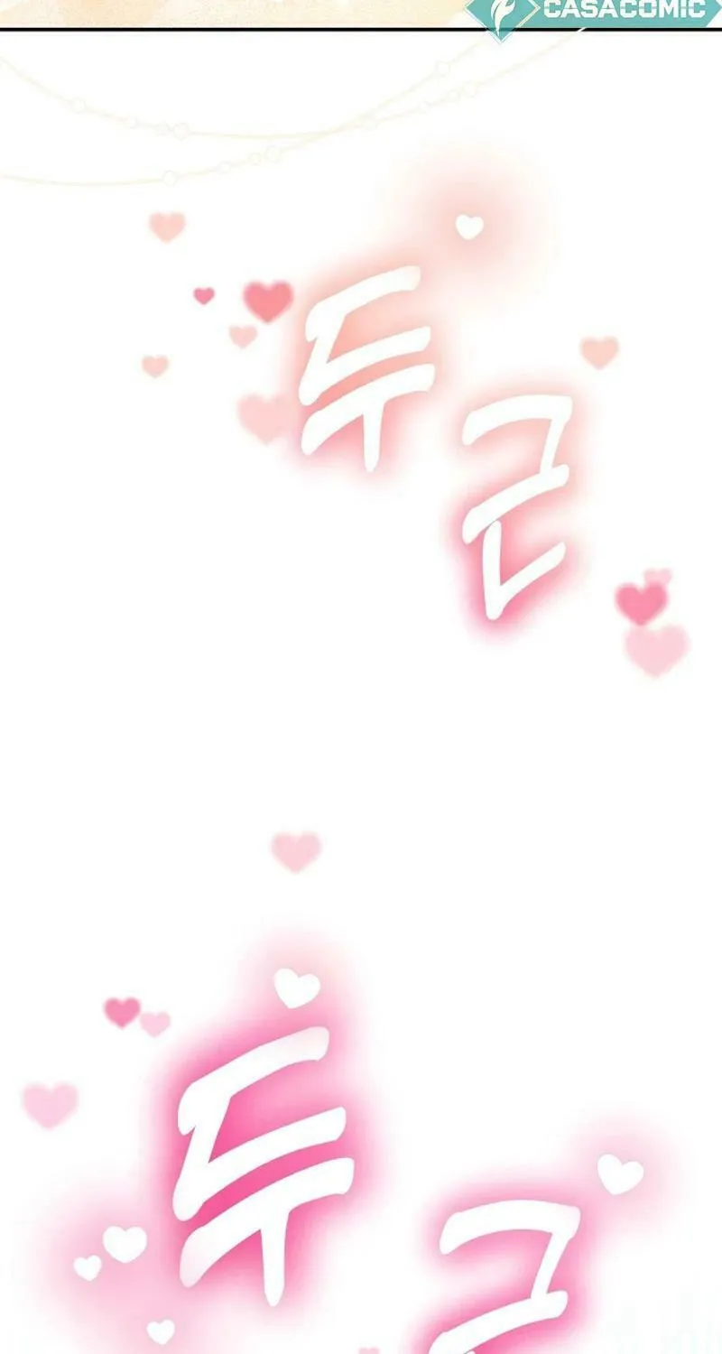 Holding You Close Chapter 9 page 7 - 