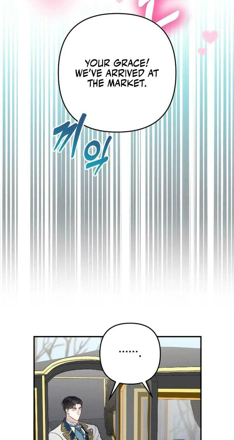 Holding You Close Chapter 9 page 8 - 