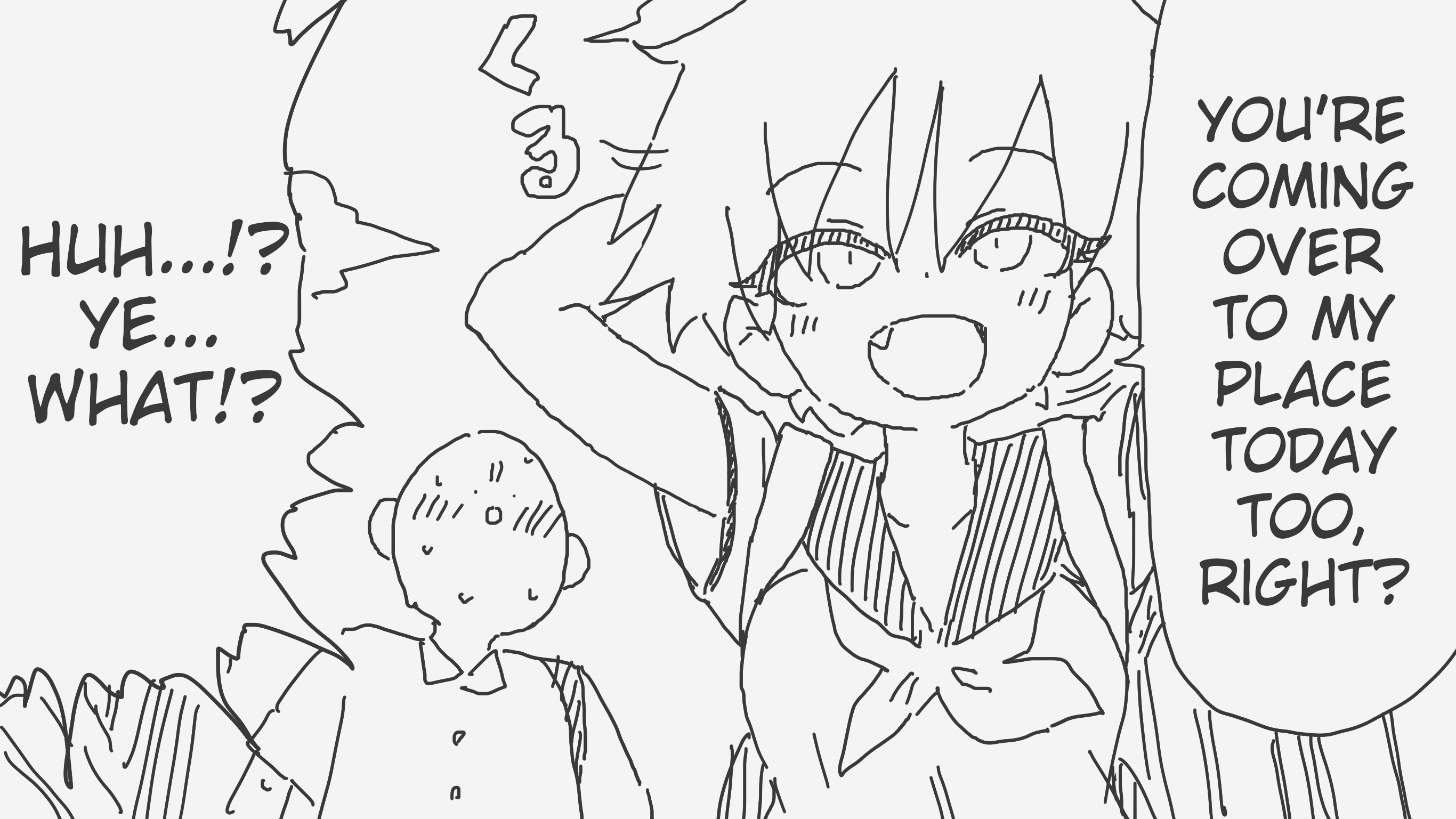 Holiday Yasumi