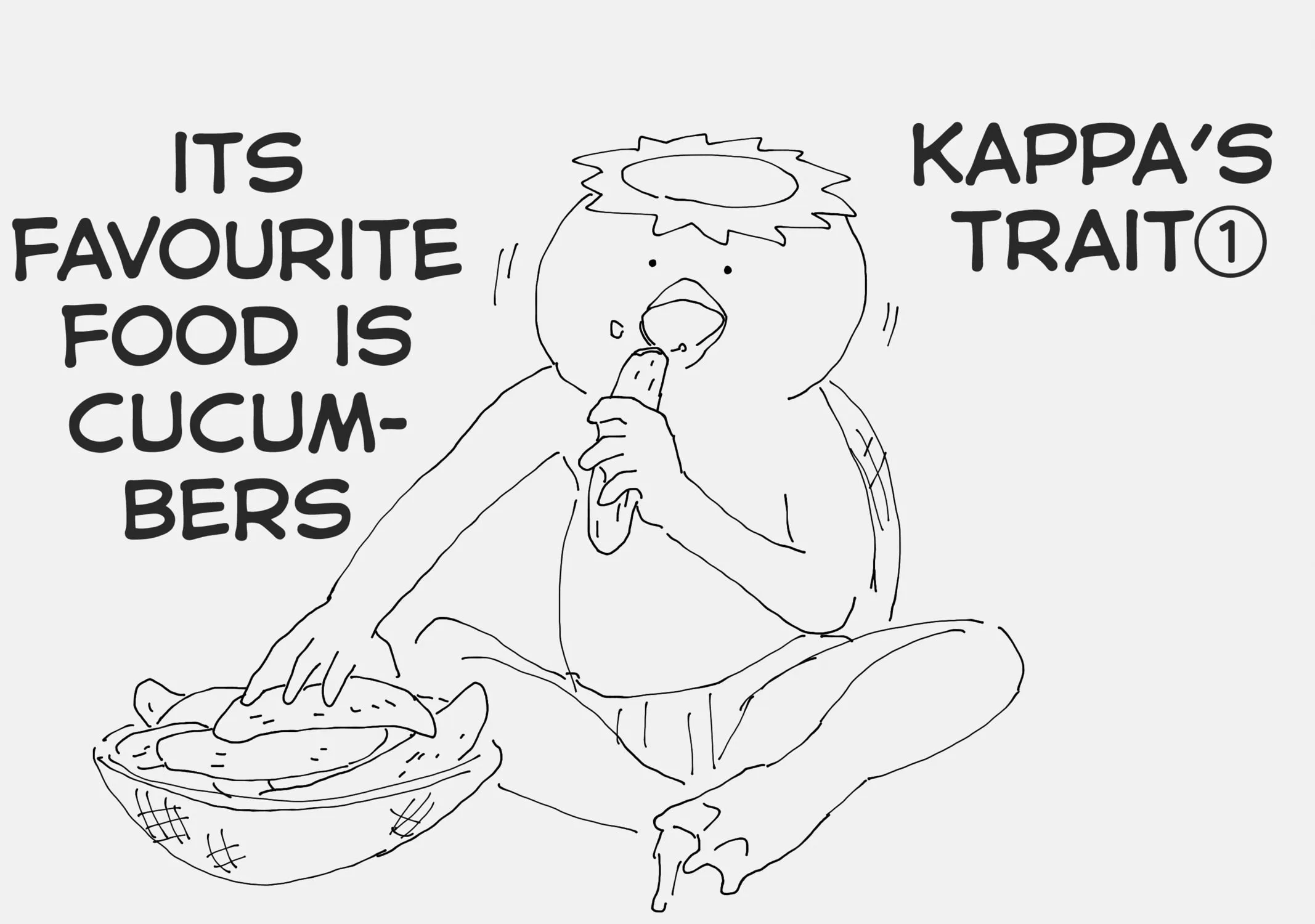 Holiday Yasumi