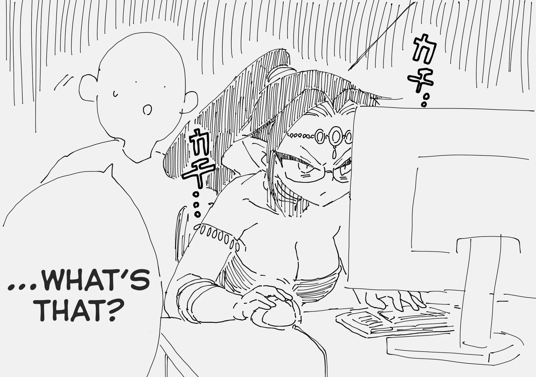 Holiday Yasumi