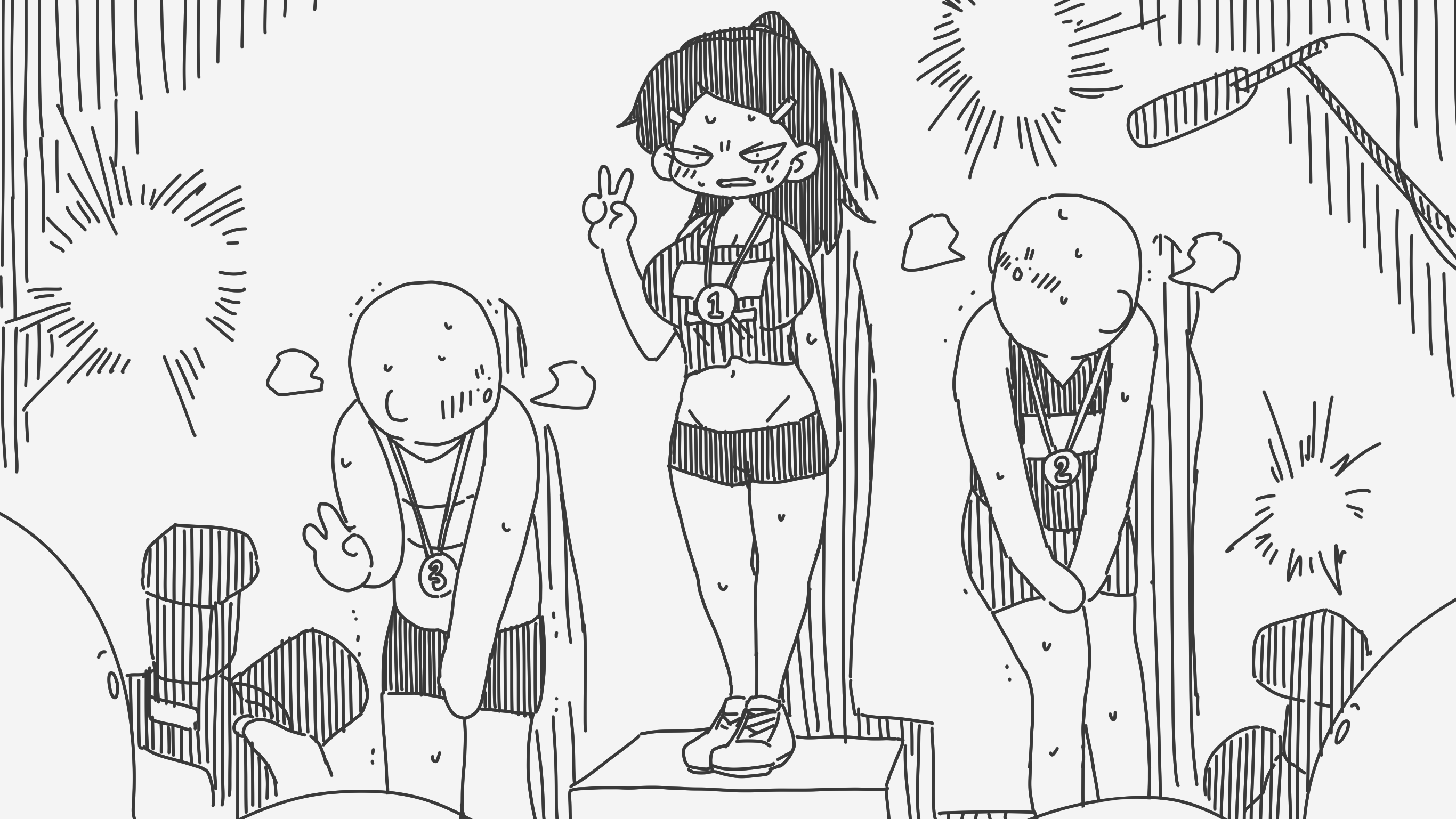 Holiday Yasumi
