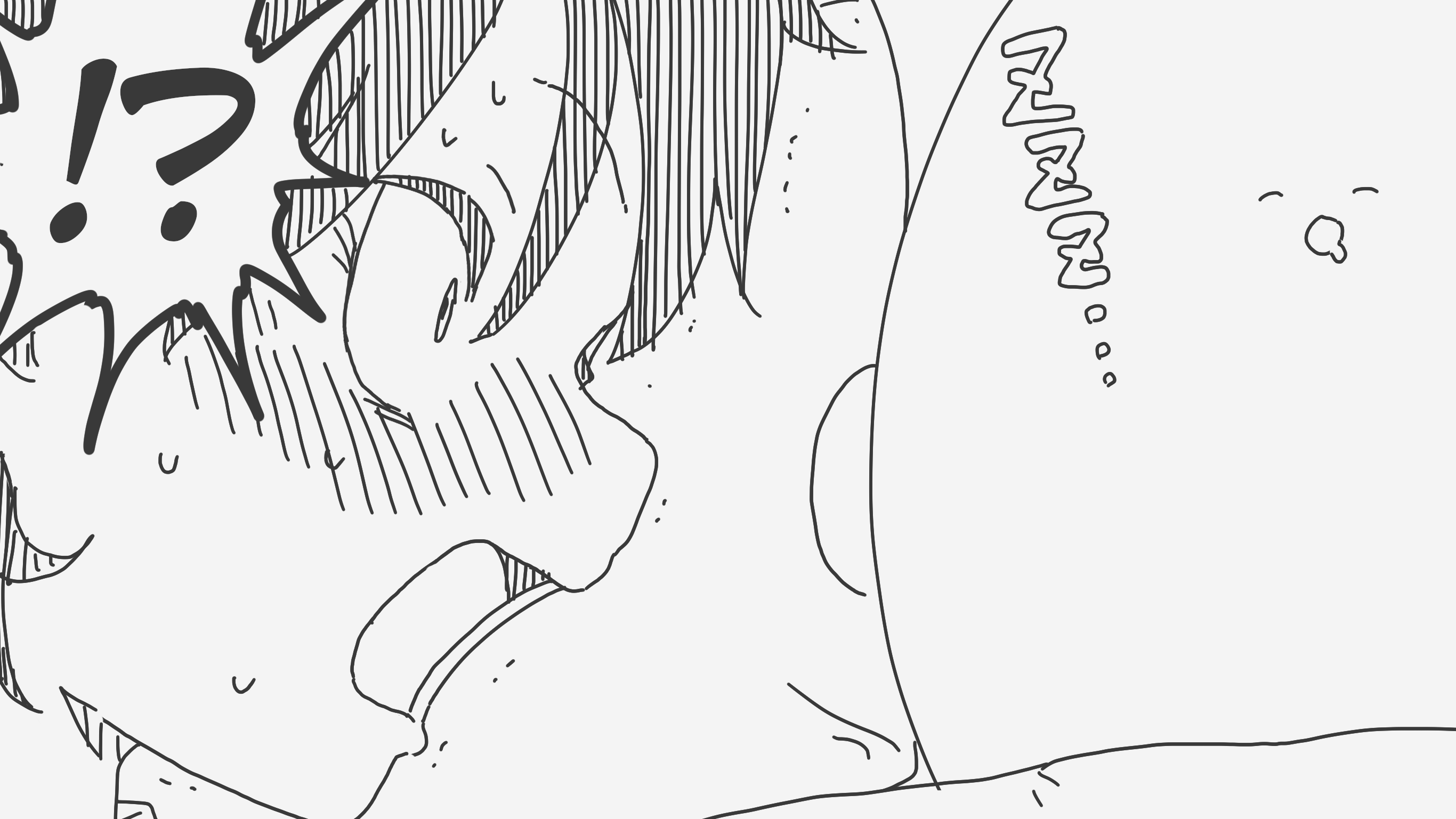 Holiday Yasumi