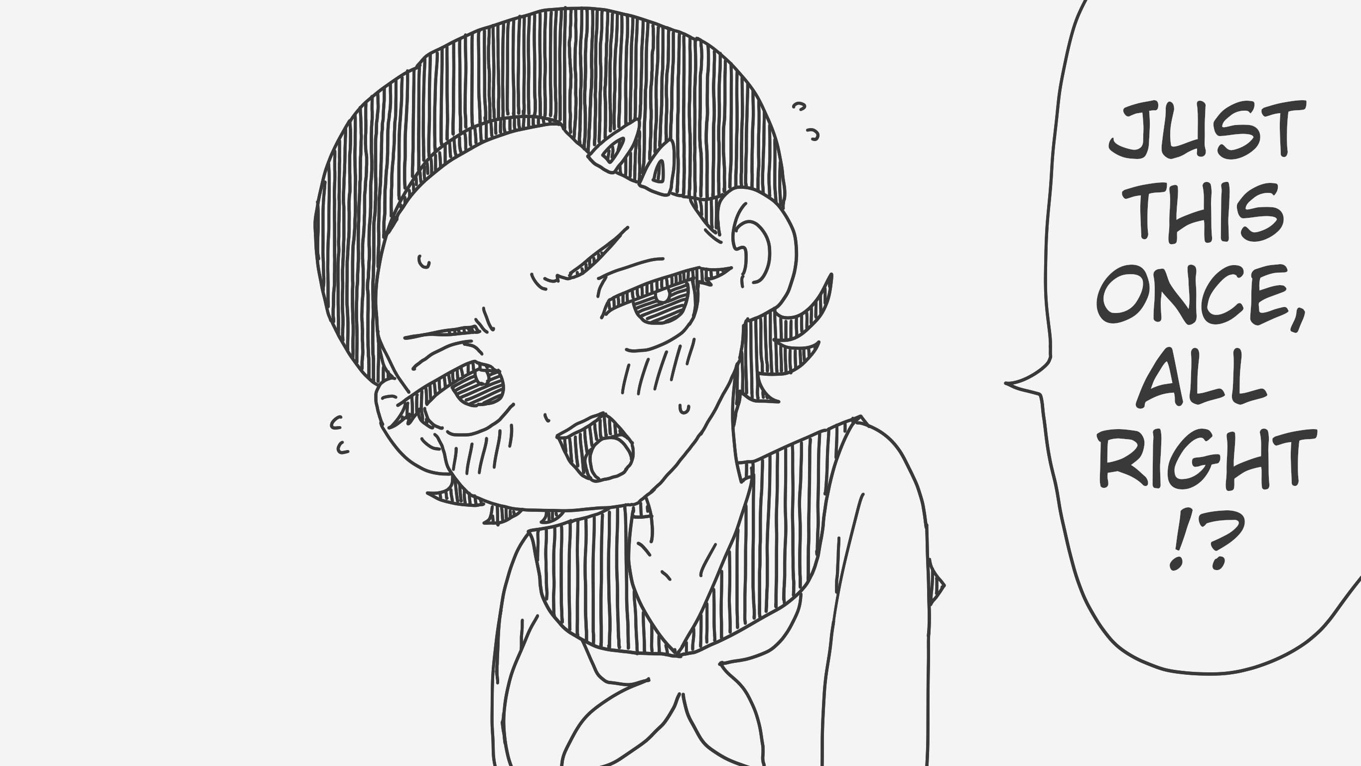 Holiday Yasumi