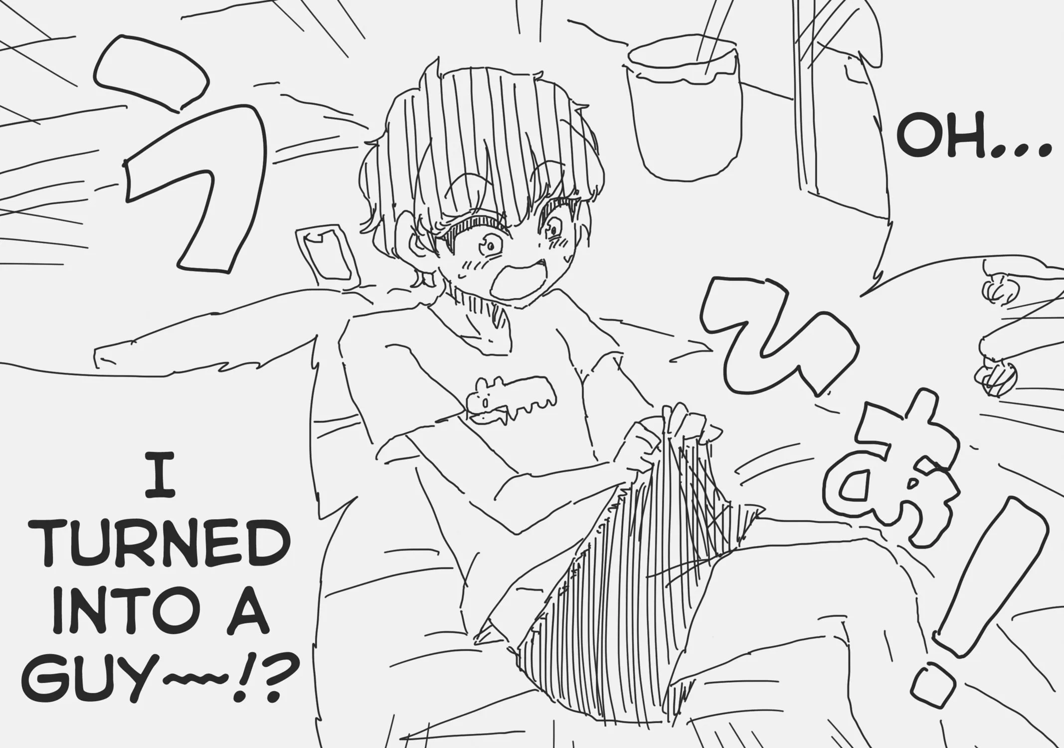 Holiday Yasumi