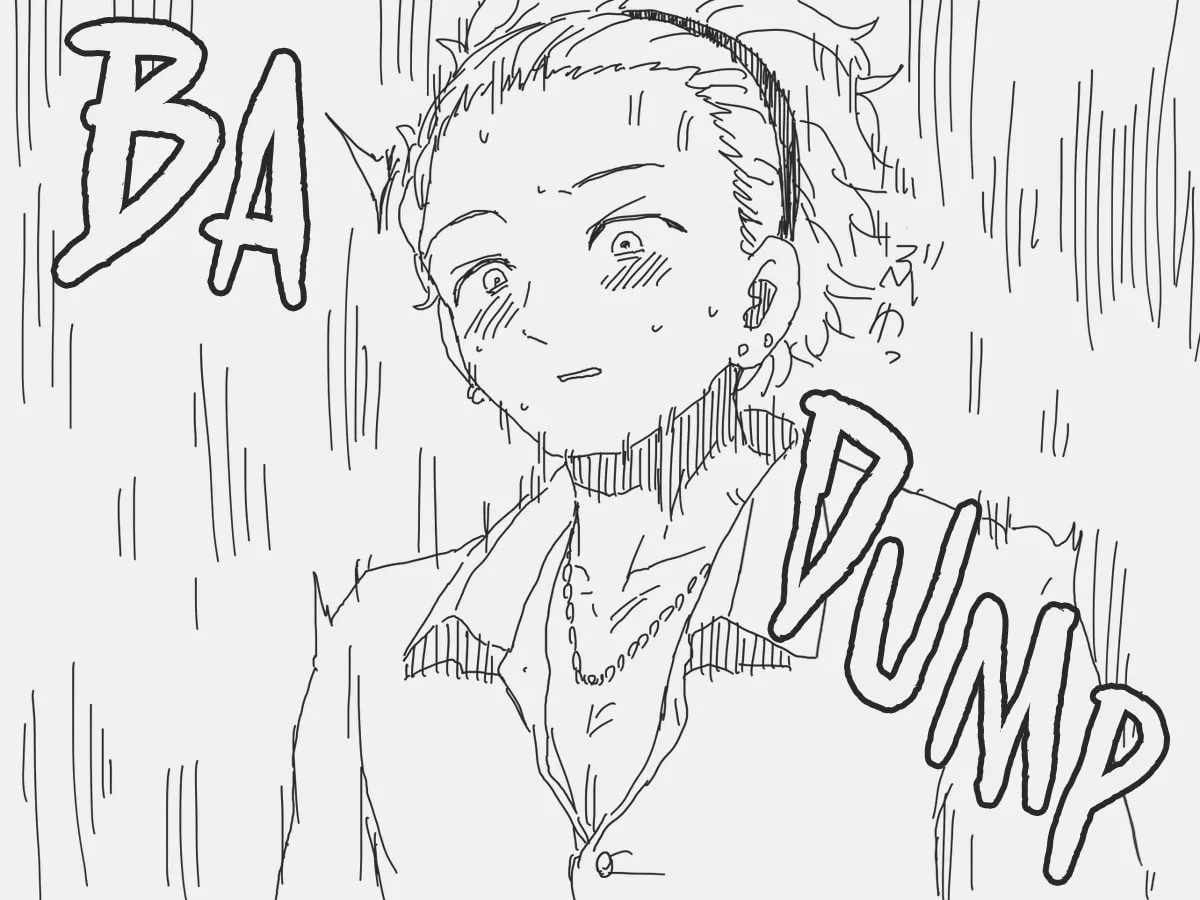 Holiday Yasumi