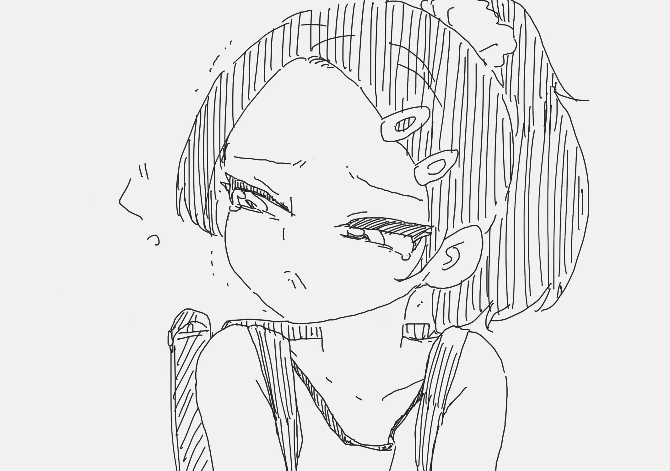 Holiday Yasumi