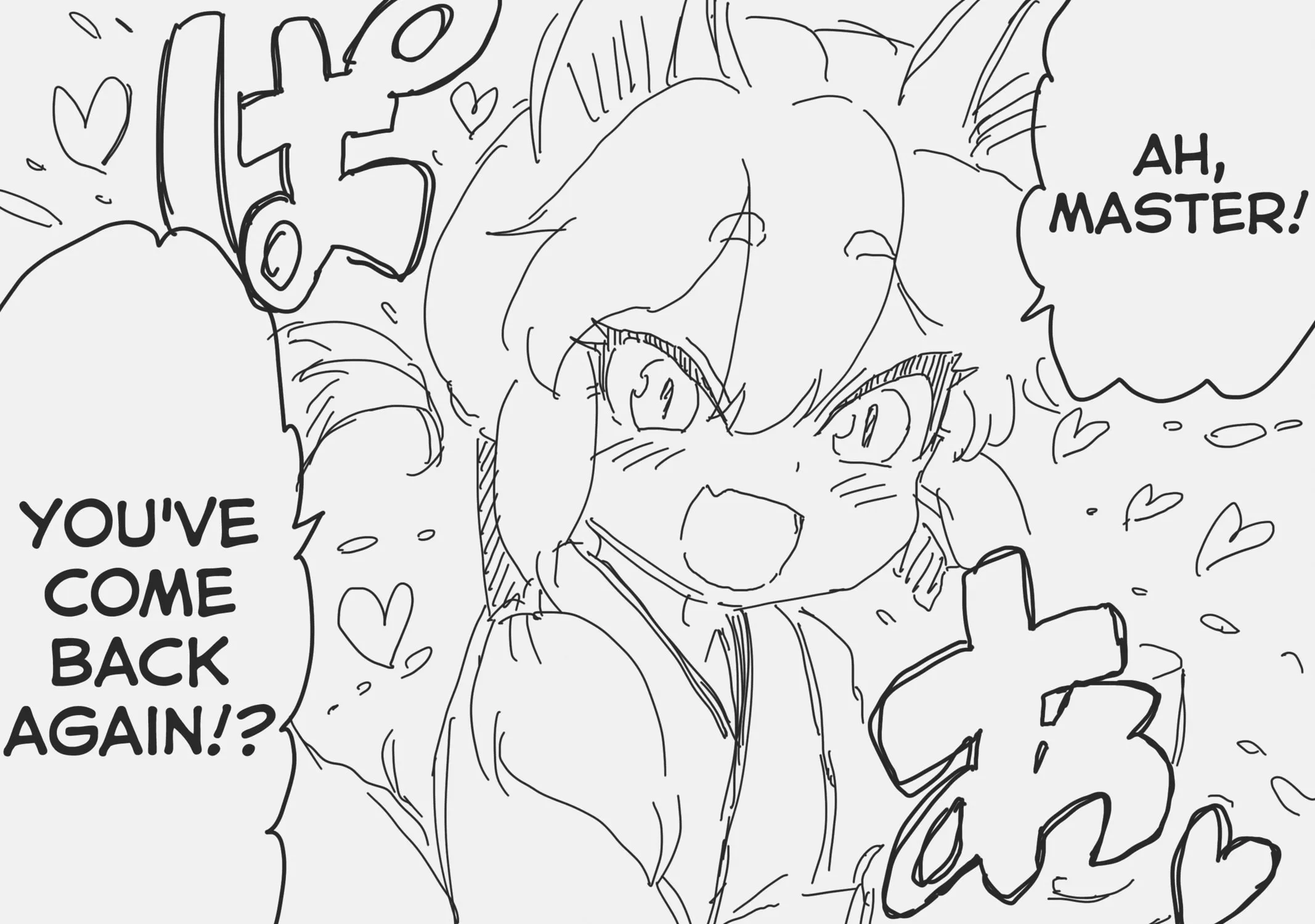 Holiday Yasumi
