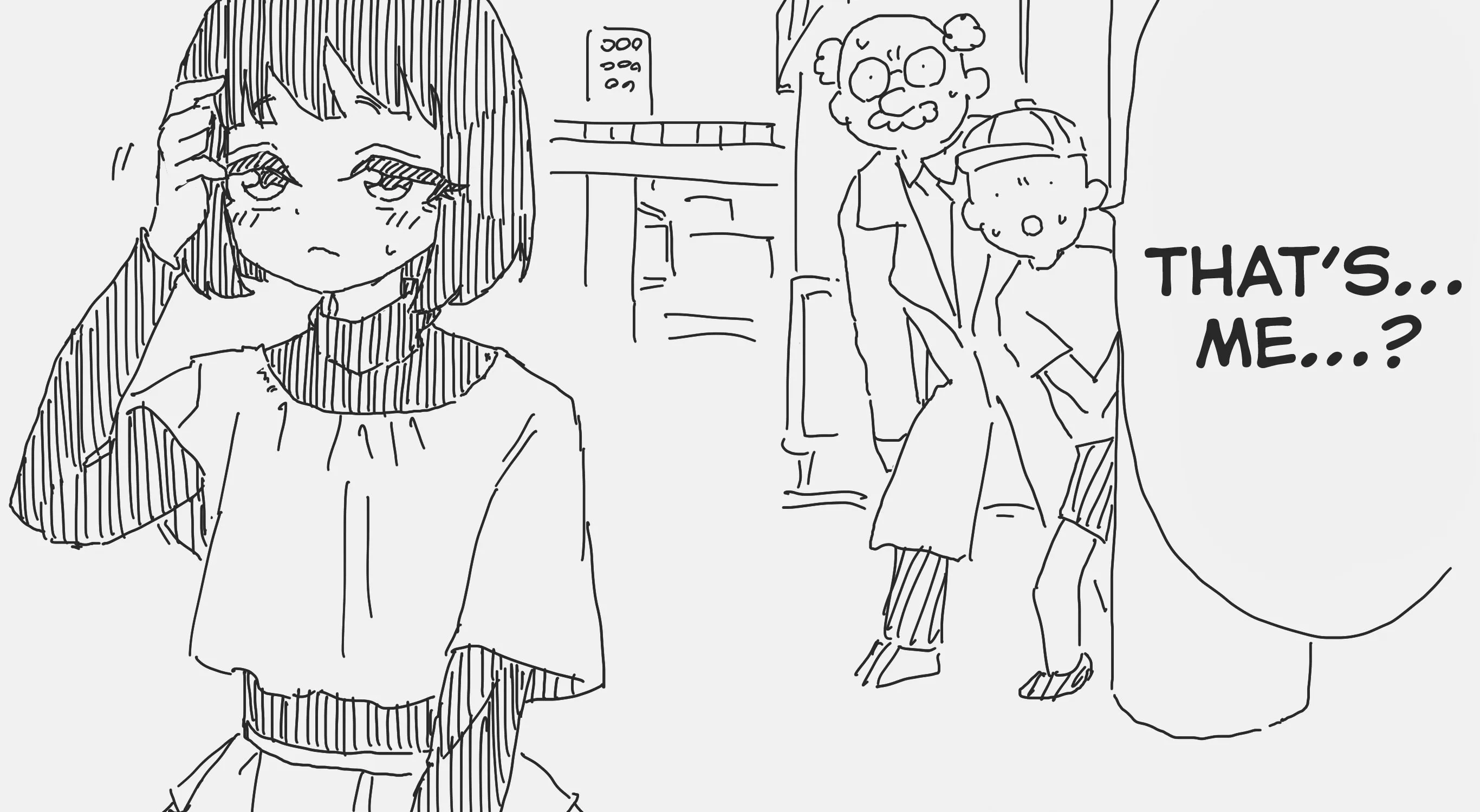Holiday Yasumi