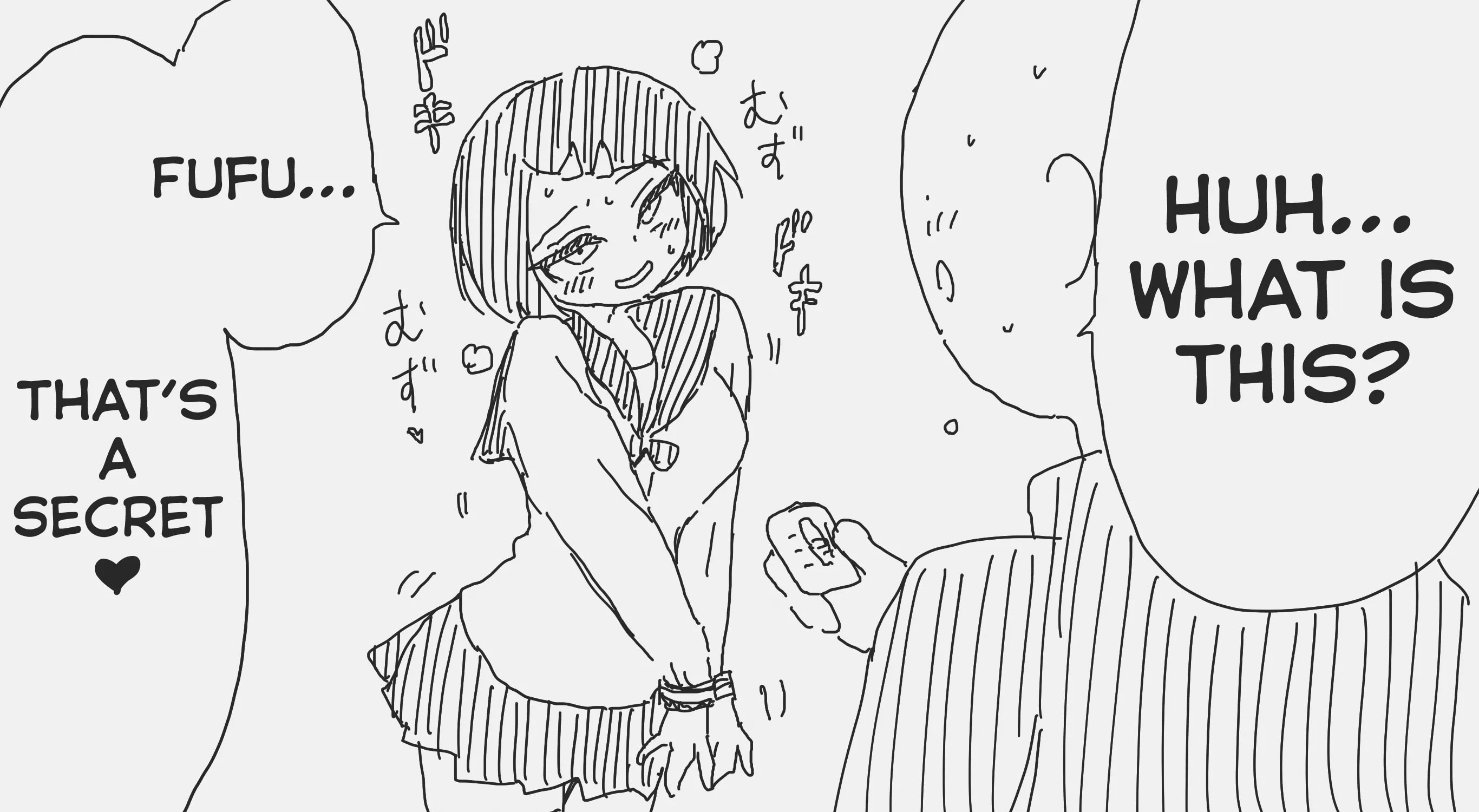 Holiday Yasumi