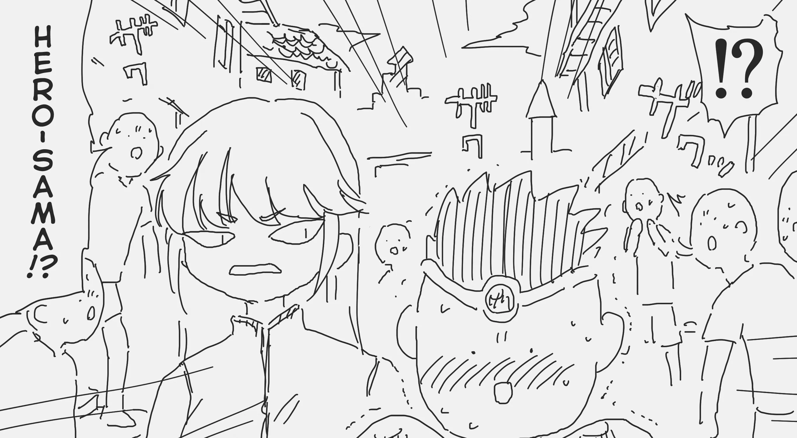 Holiday Yasumi
