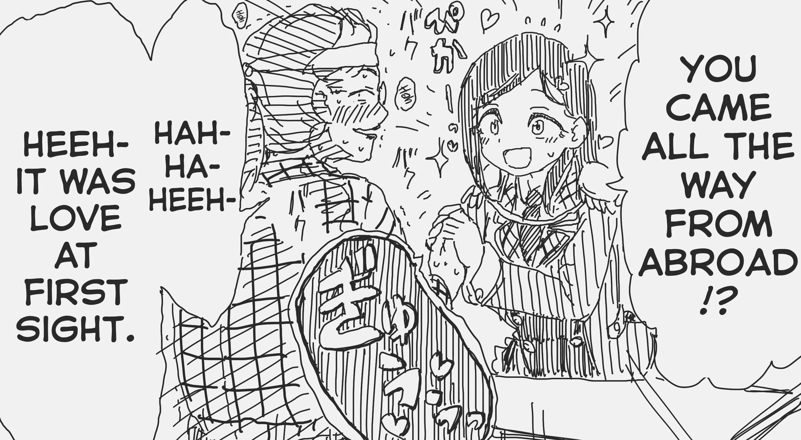 Holiday Yasumi