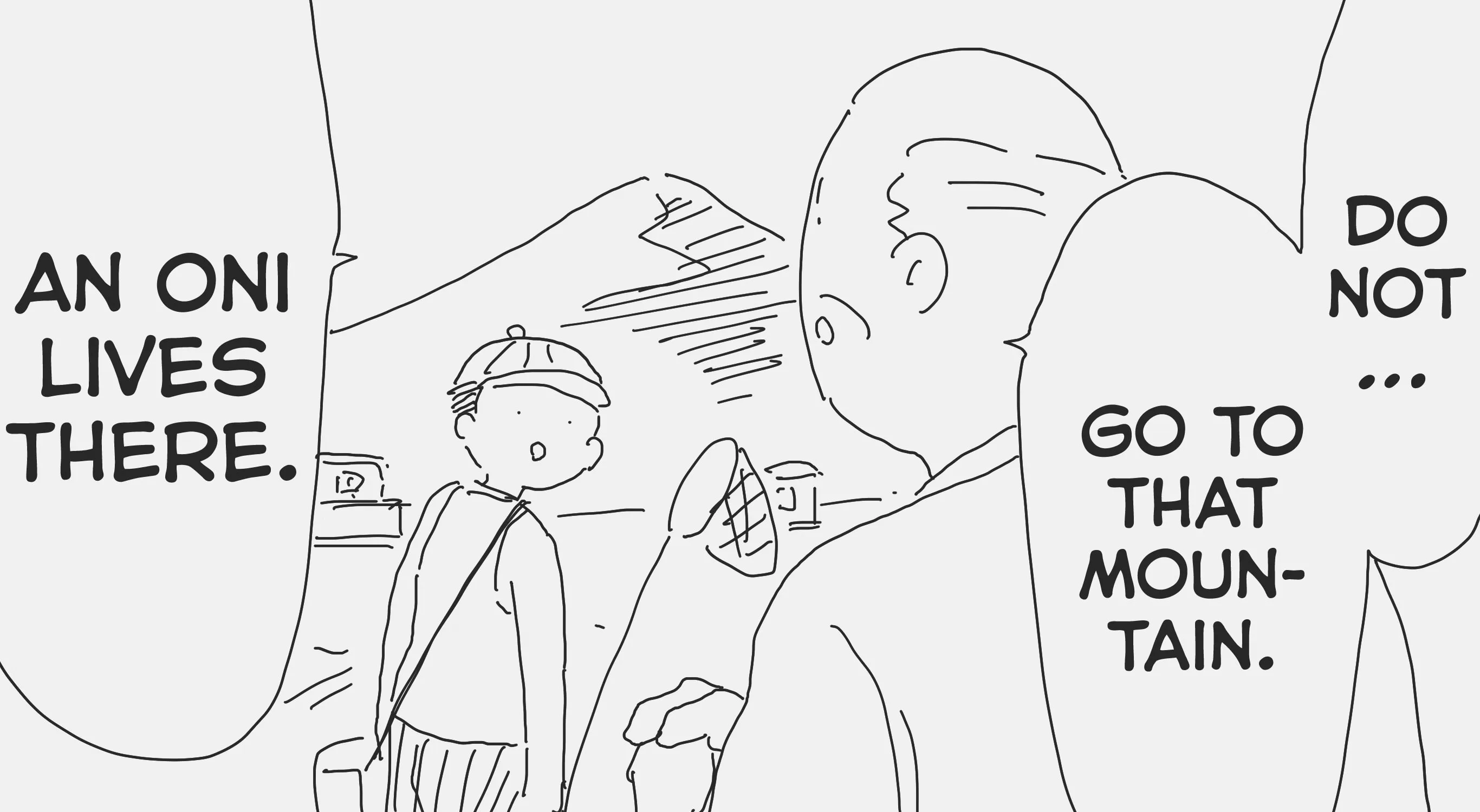 Holiday Yasumi