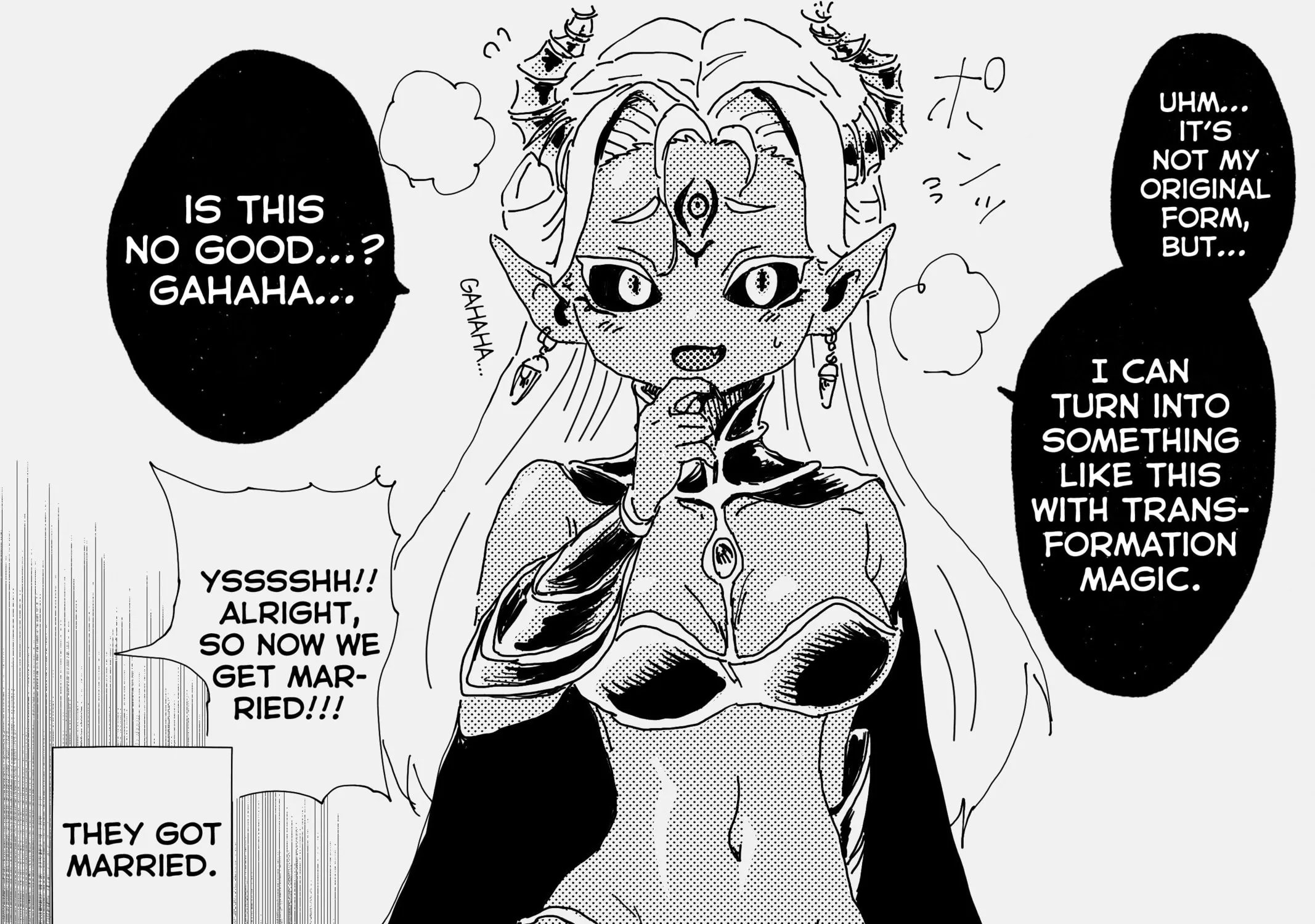 Holiday Yasumi