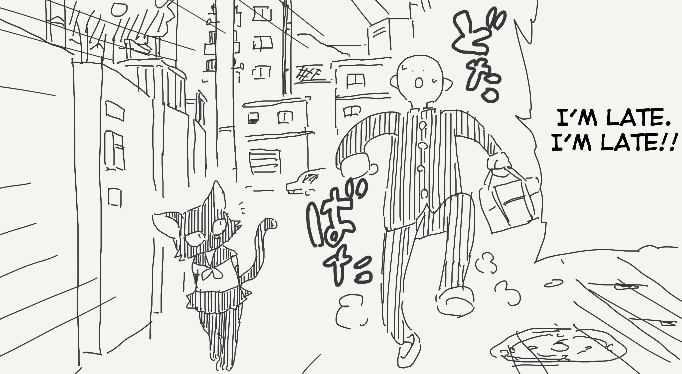 Holiday Yasumi