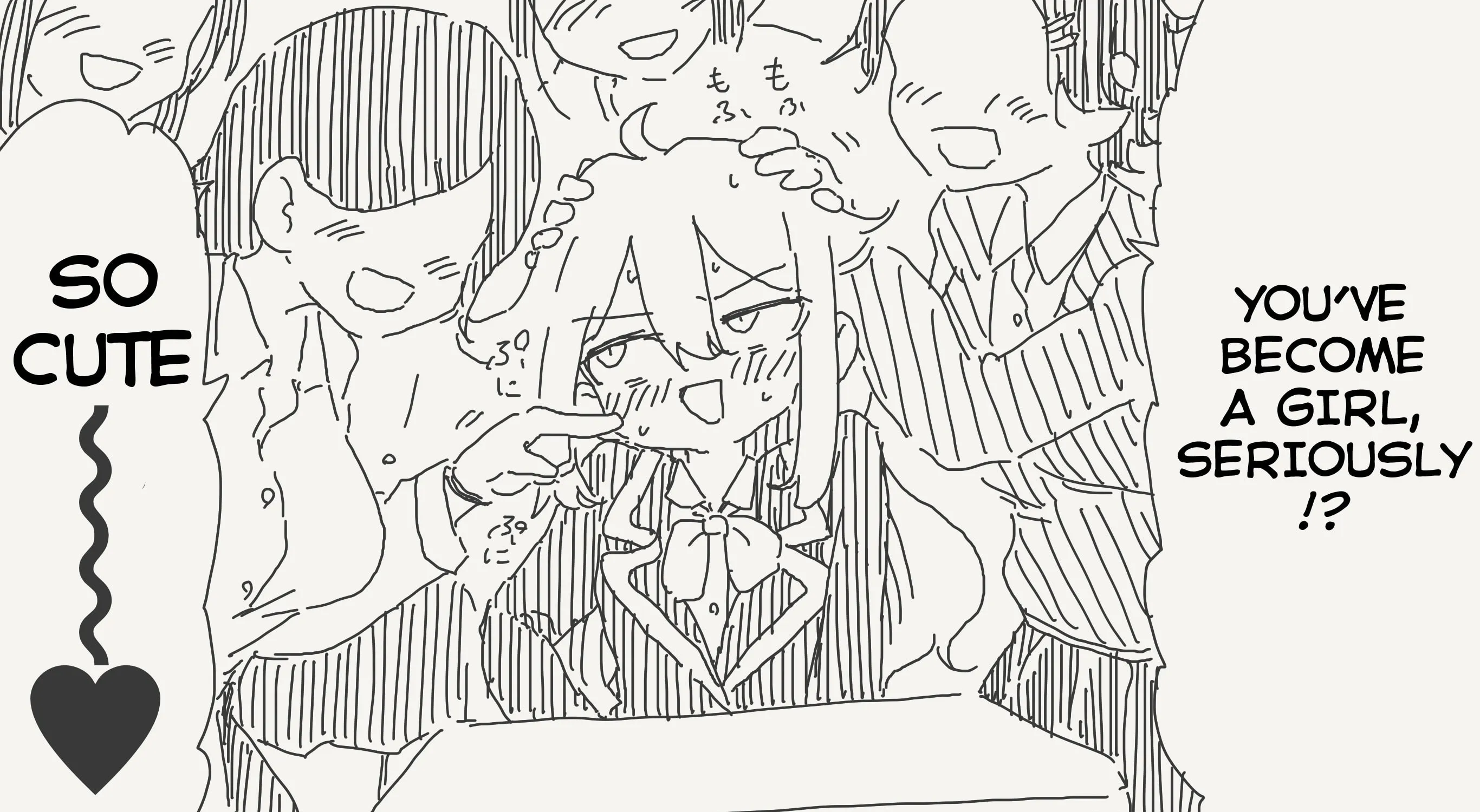 Holiday Yasumi