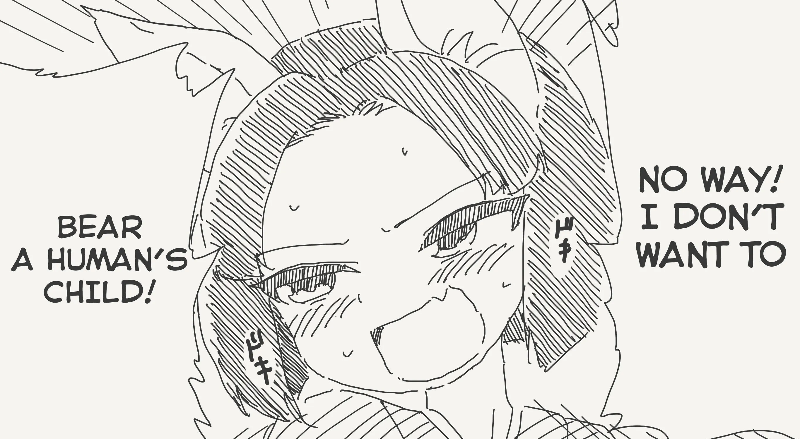 Holiday Yasumi