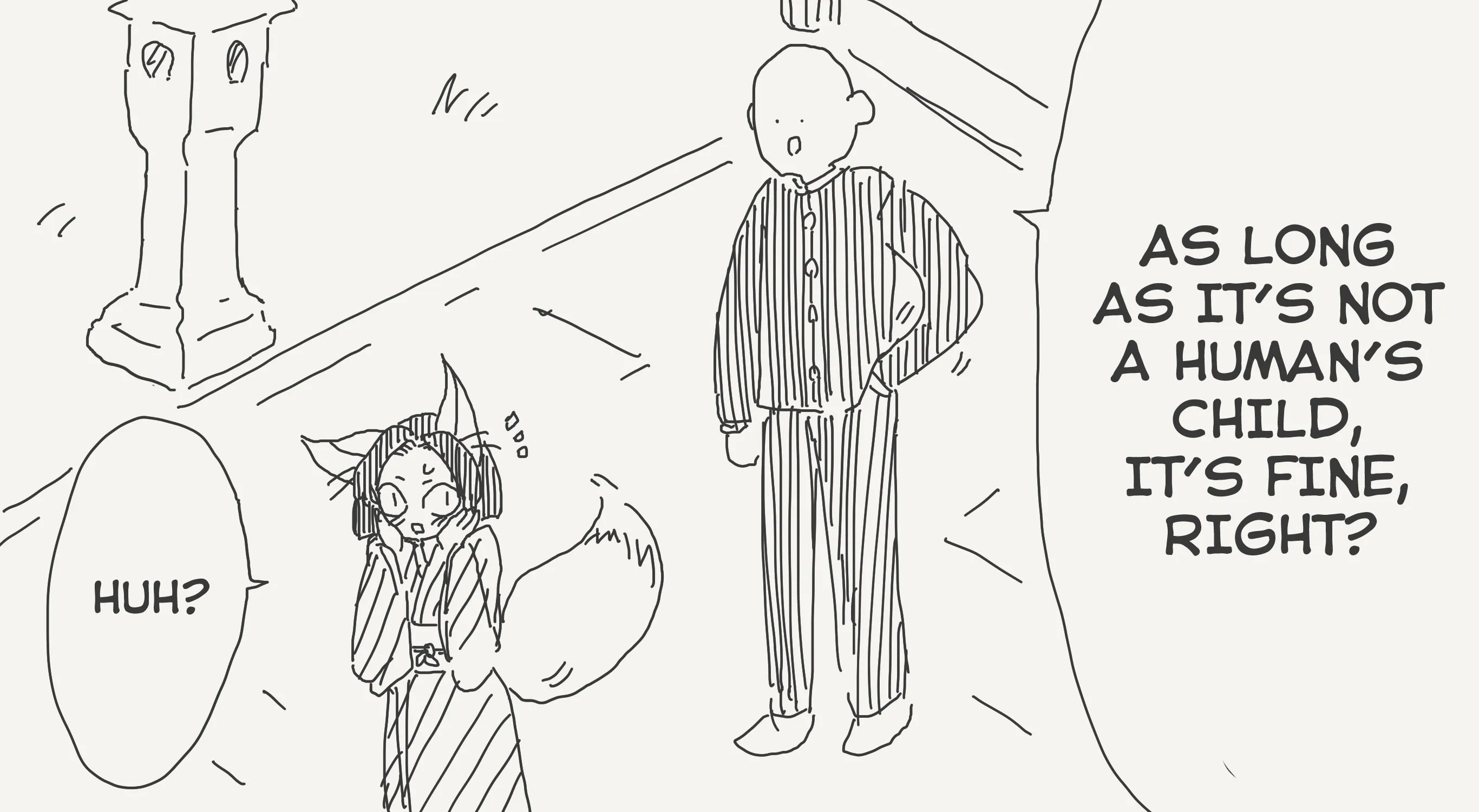 Holiday Yasumi