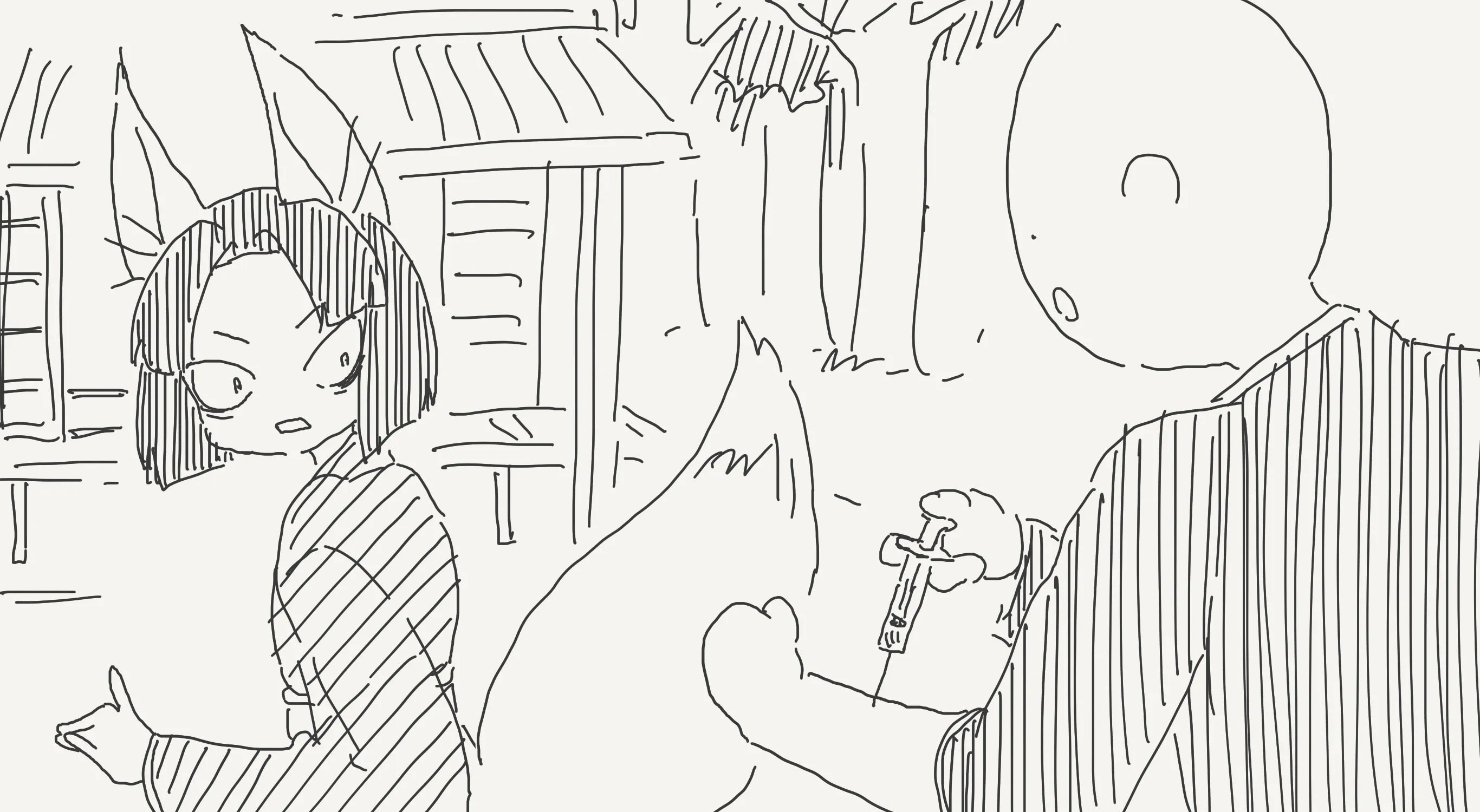 Holiday Yasumi
