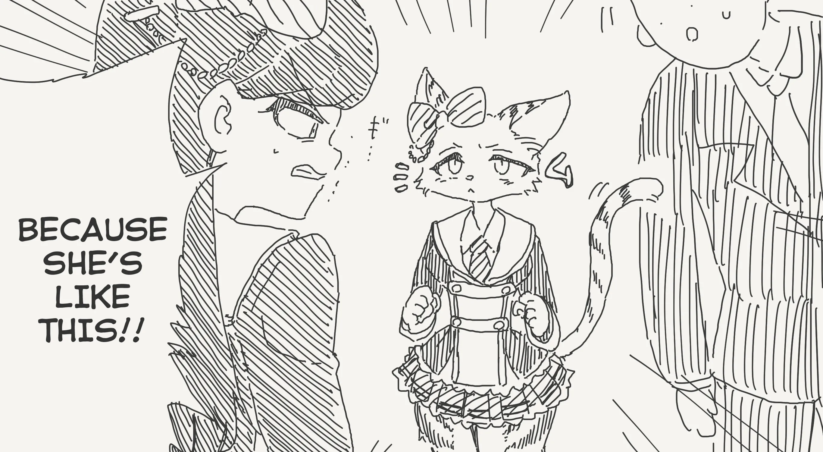 Holiday Yasumi