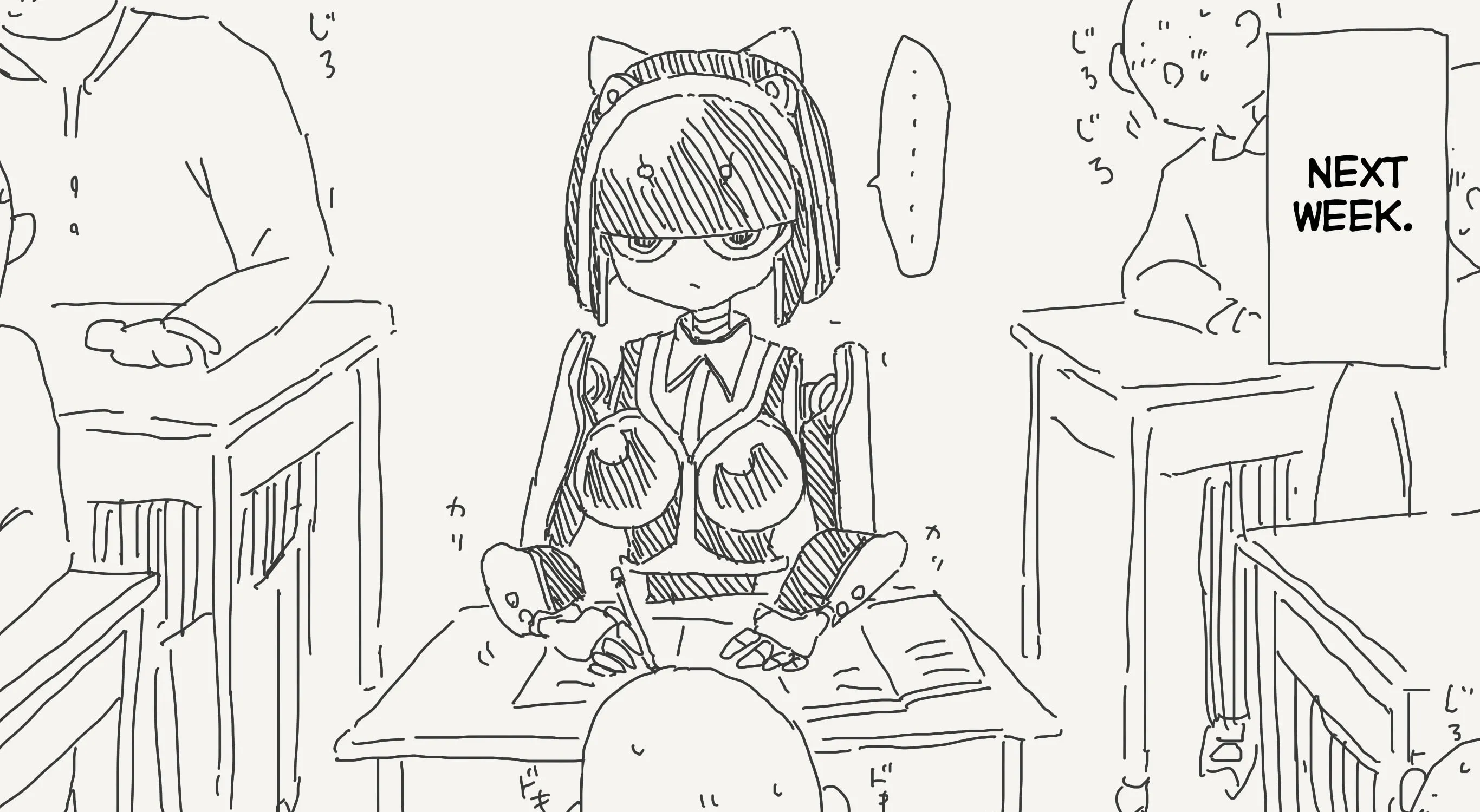 Holiday Yasumi