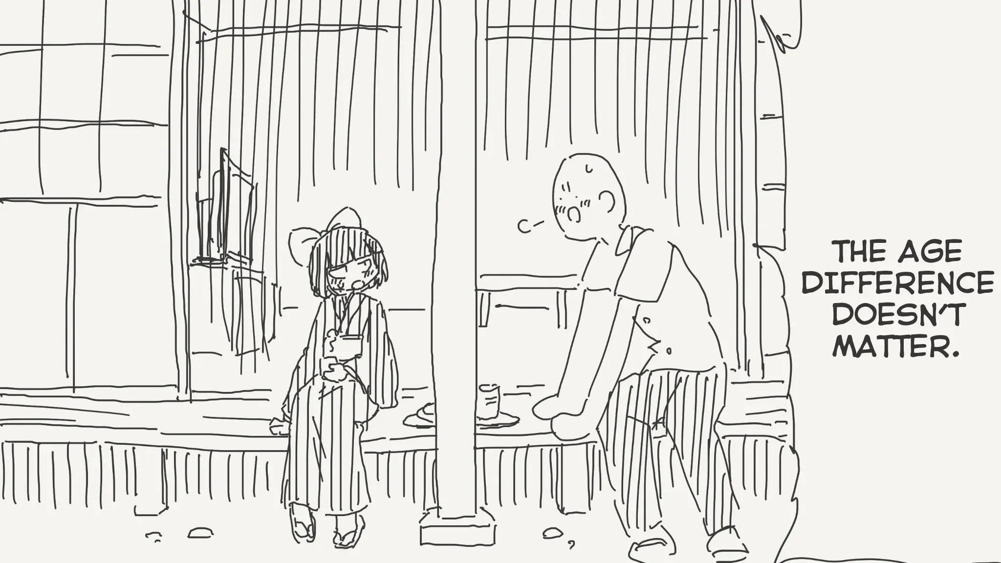 Holiday Yasumi