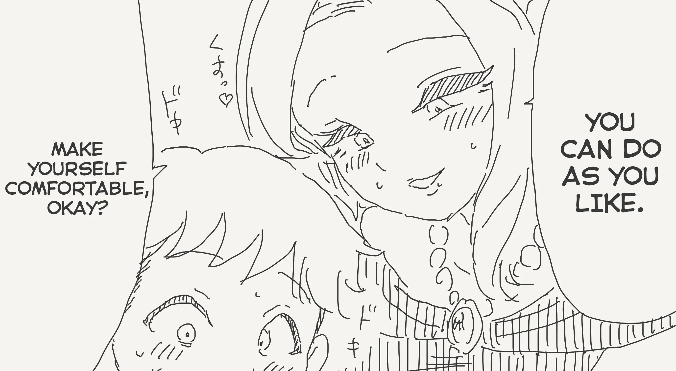 Holiday Yasumi