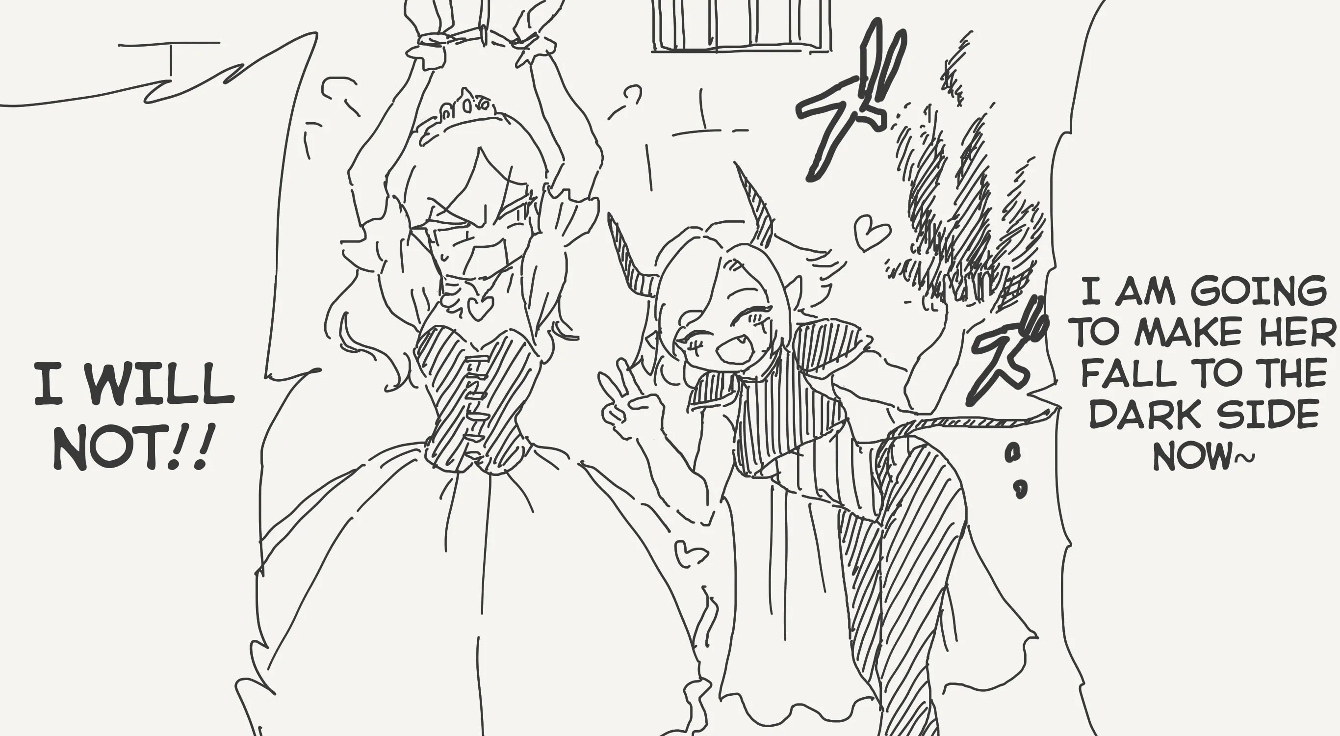 Holiday Yasumi