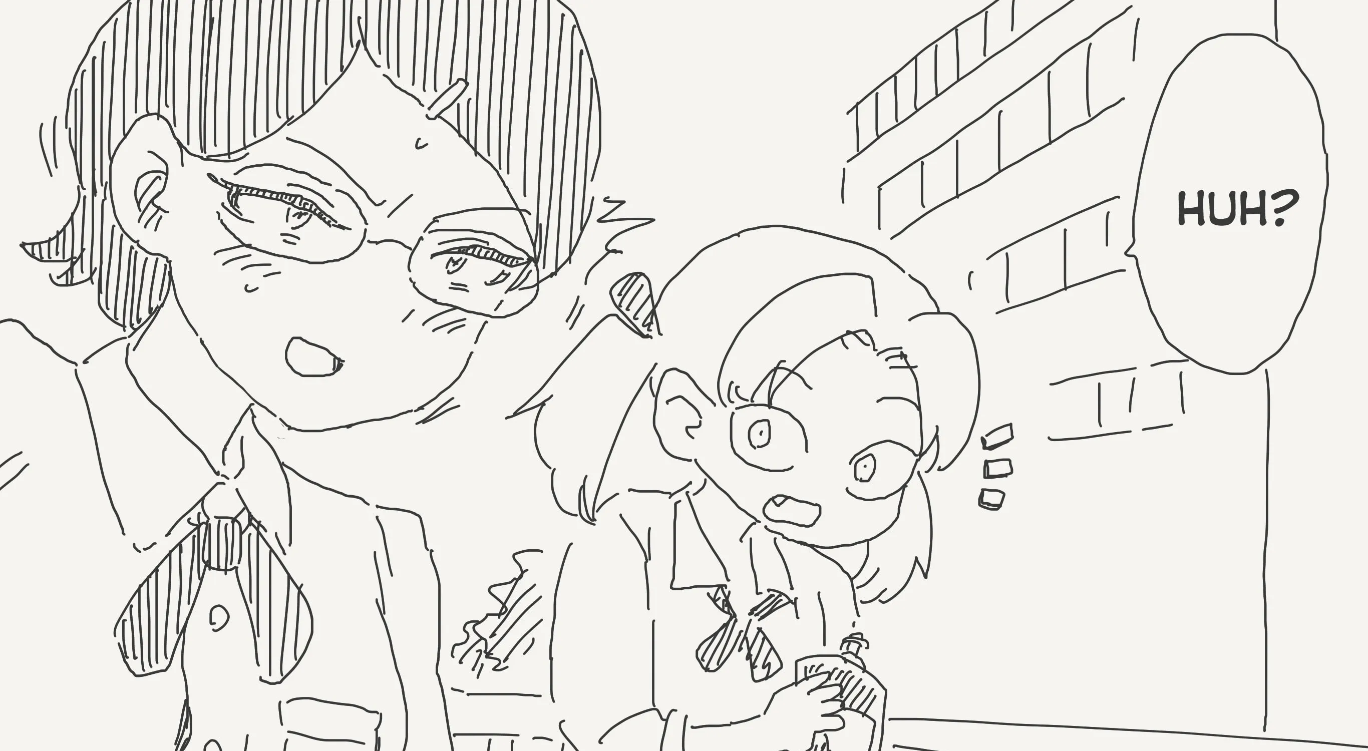 Holiday Yasumi