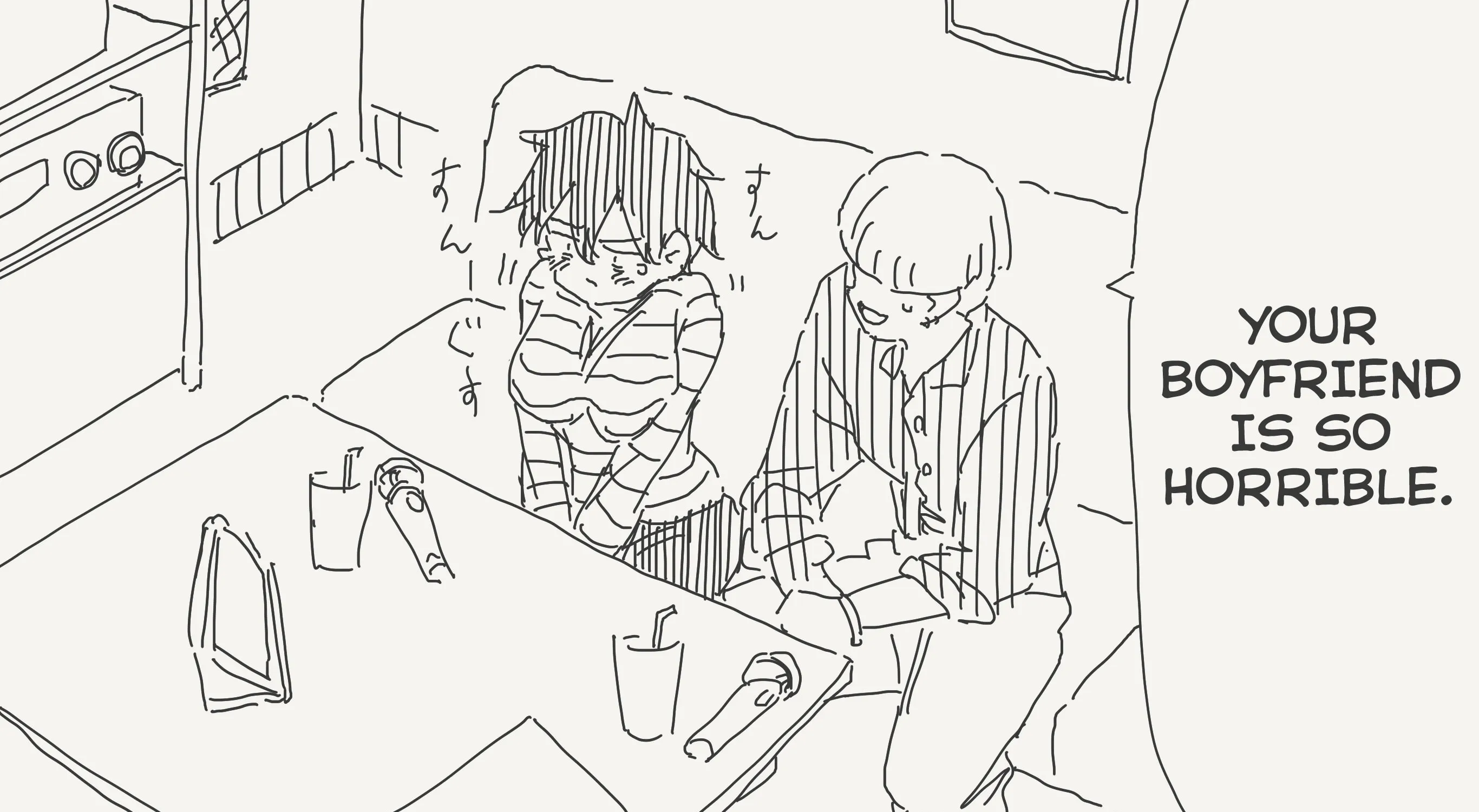 Holiday Yasumi