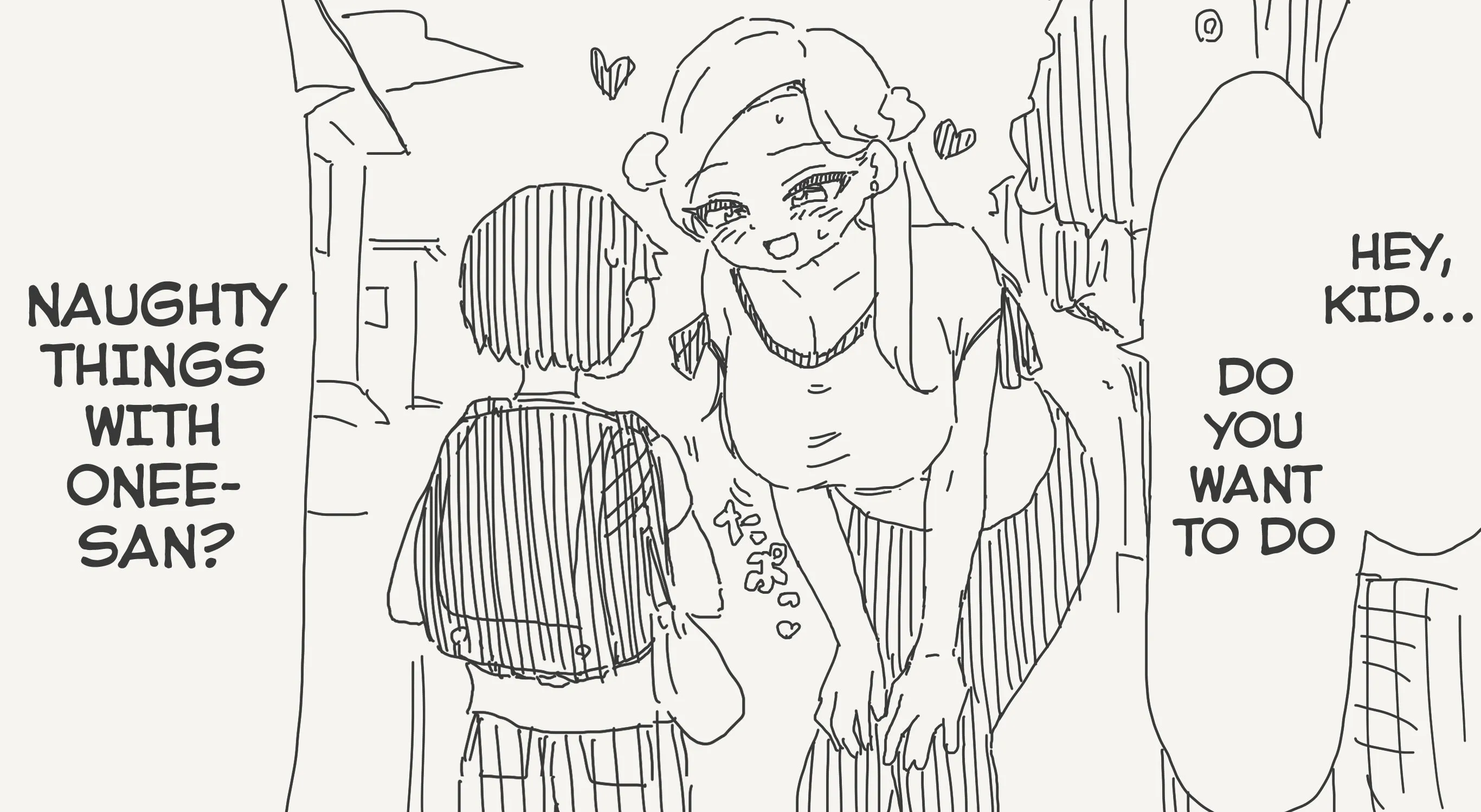Holiday Yasumi