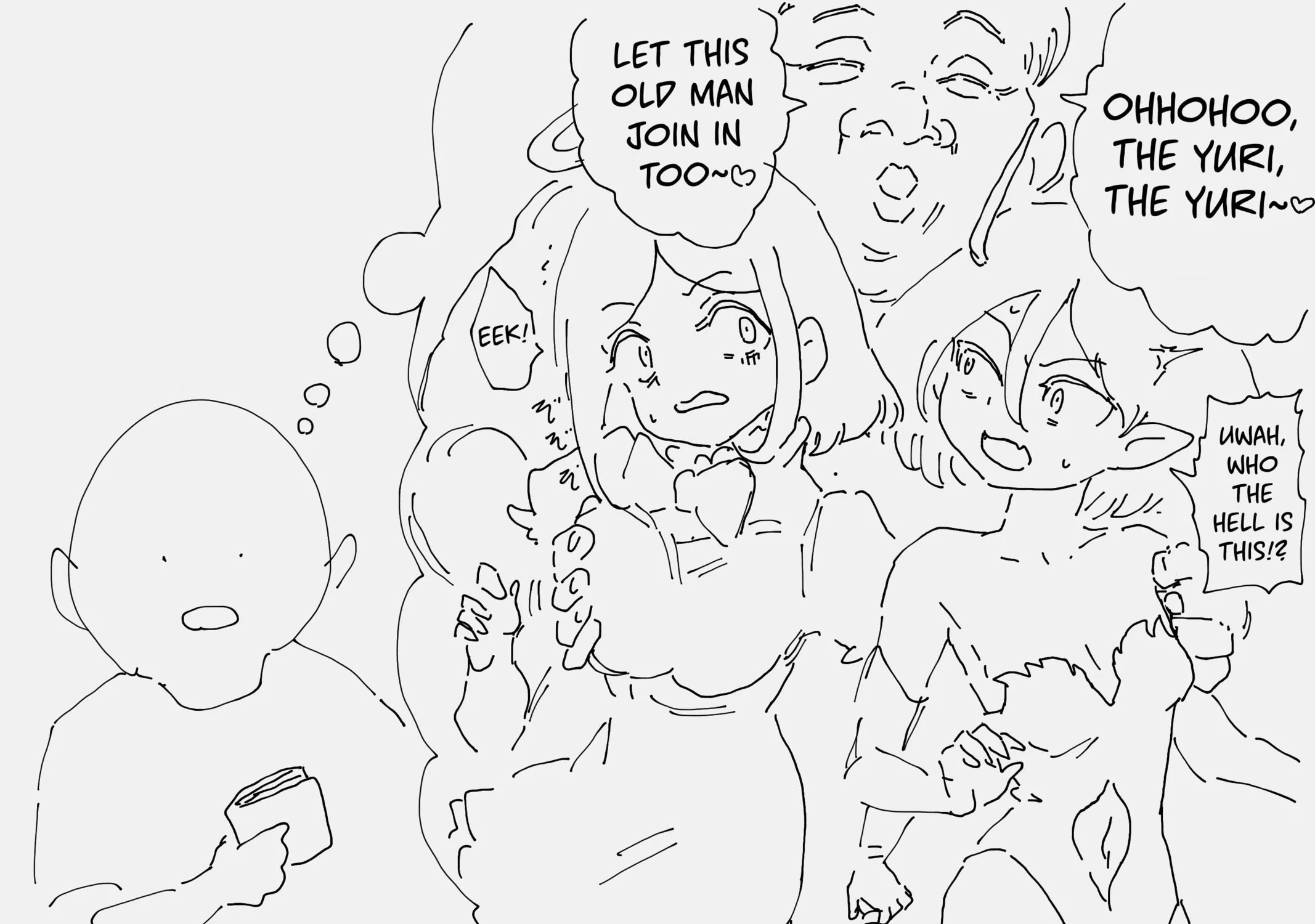 Holiday Yasumi
