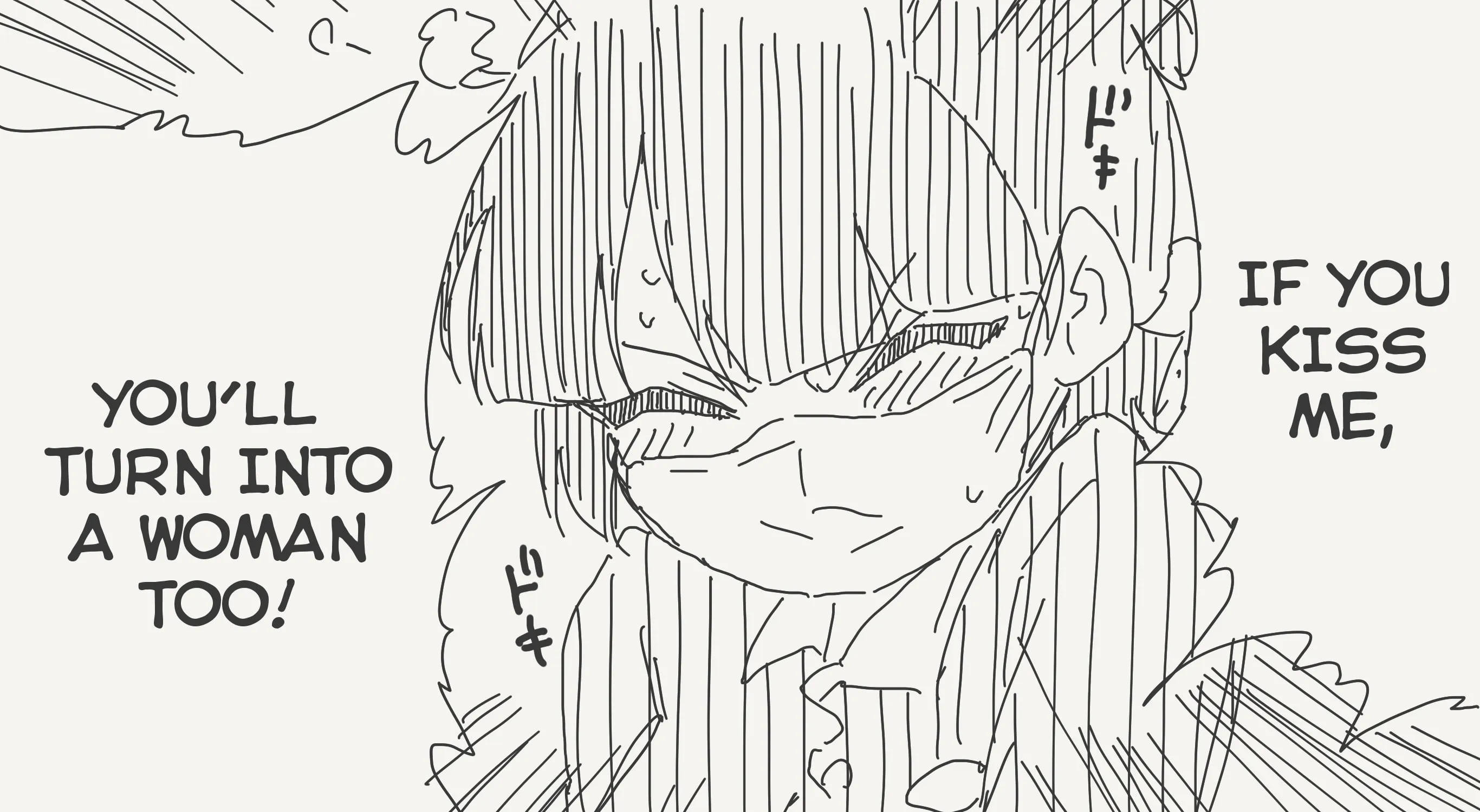 Holiday Yasumi