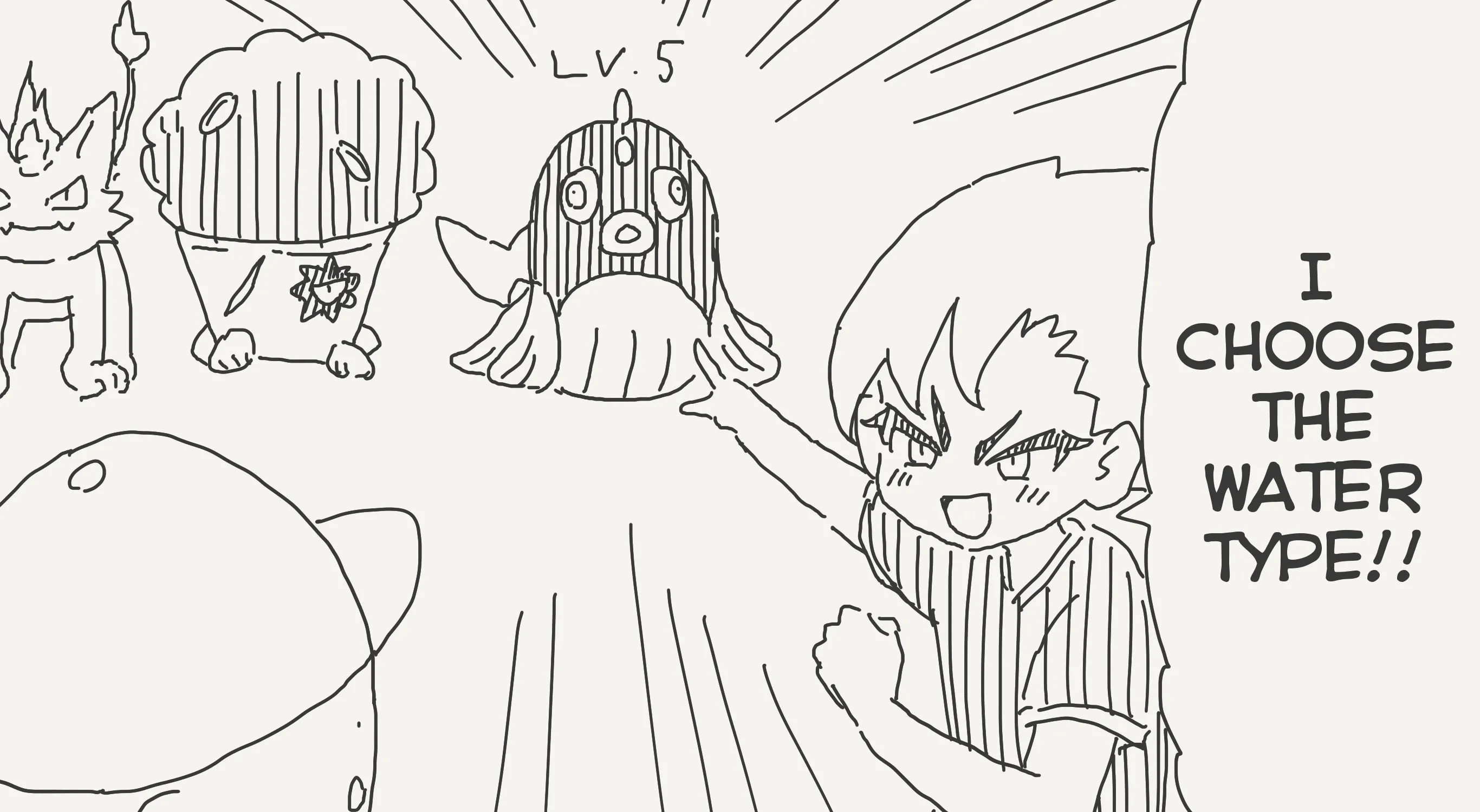 Holiday Yasumi