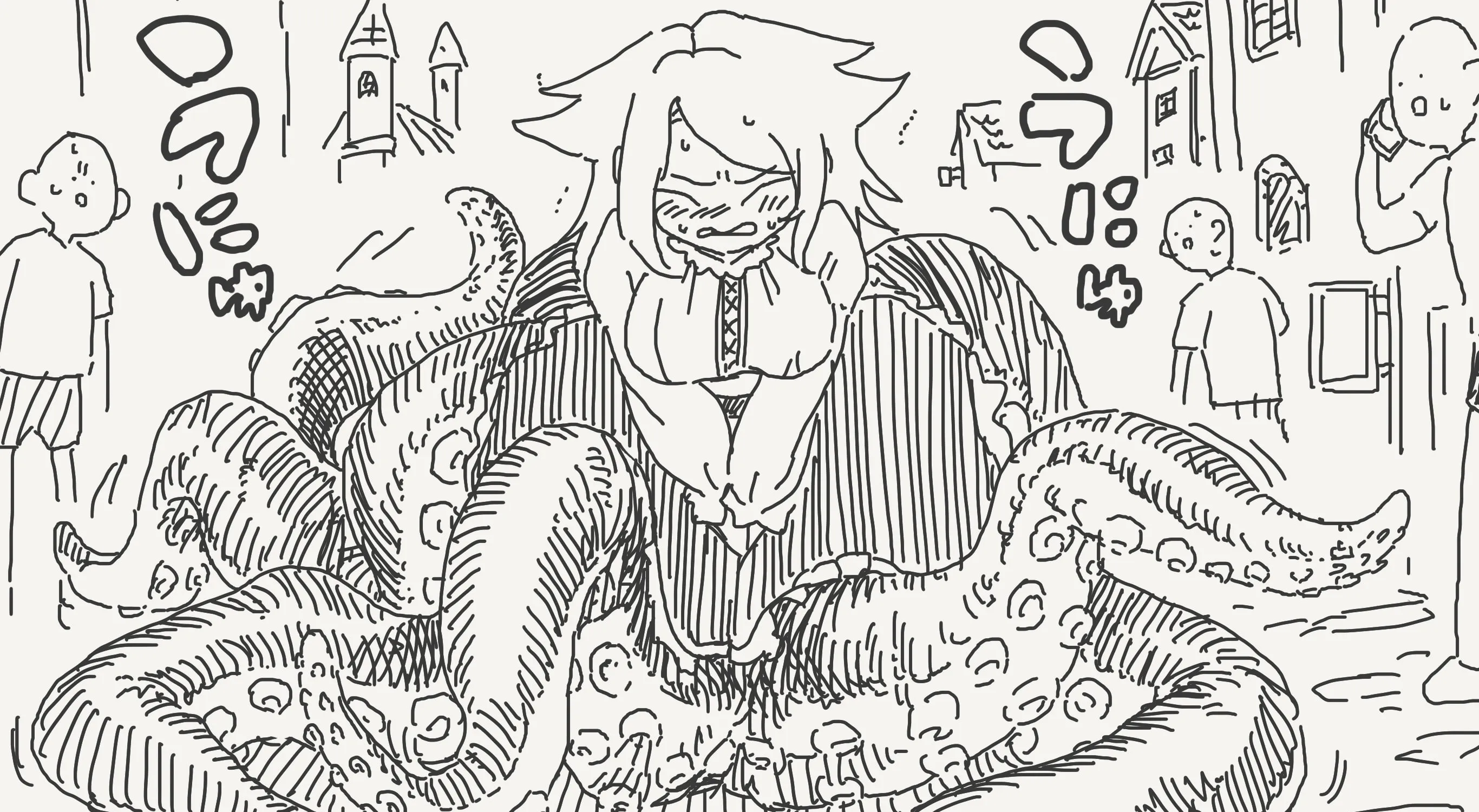 Holiday Yasumi