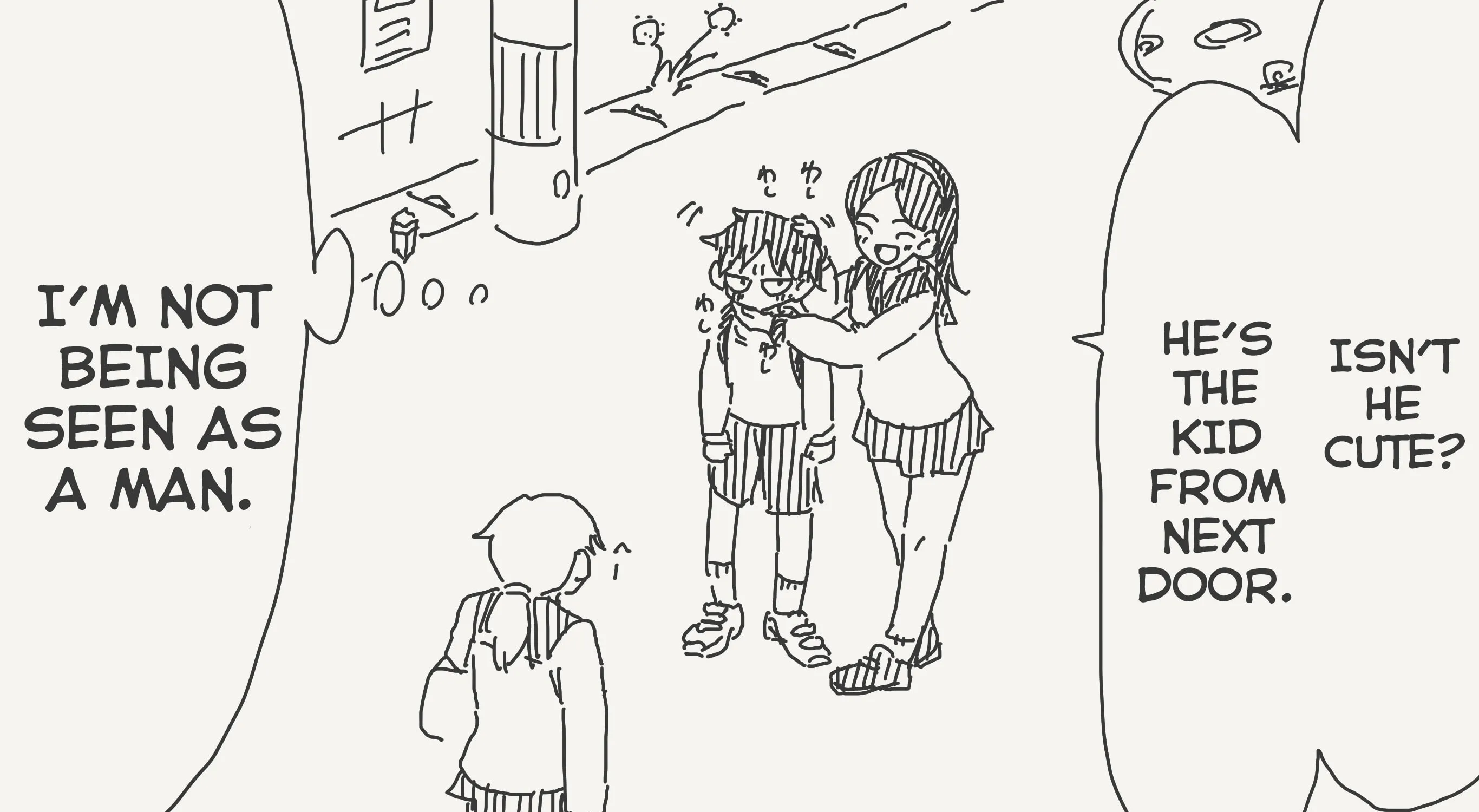 Holiday Yasumi