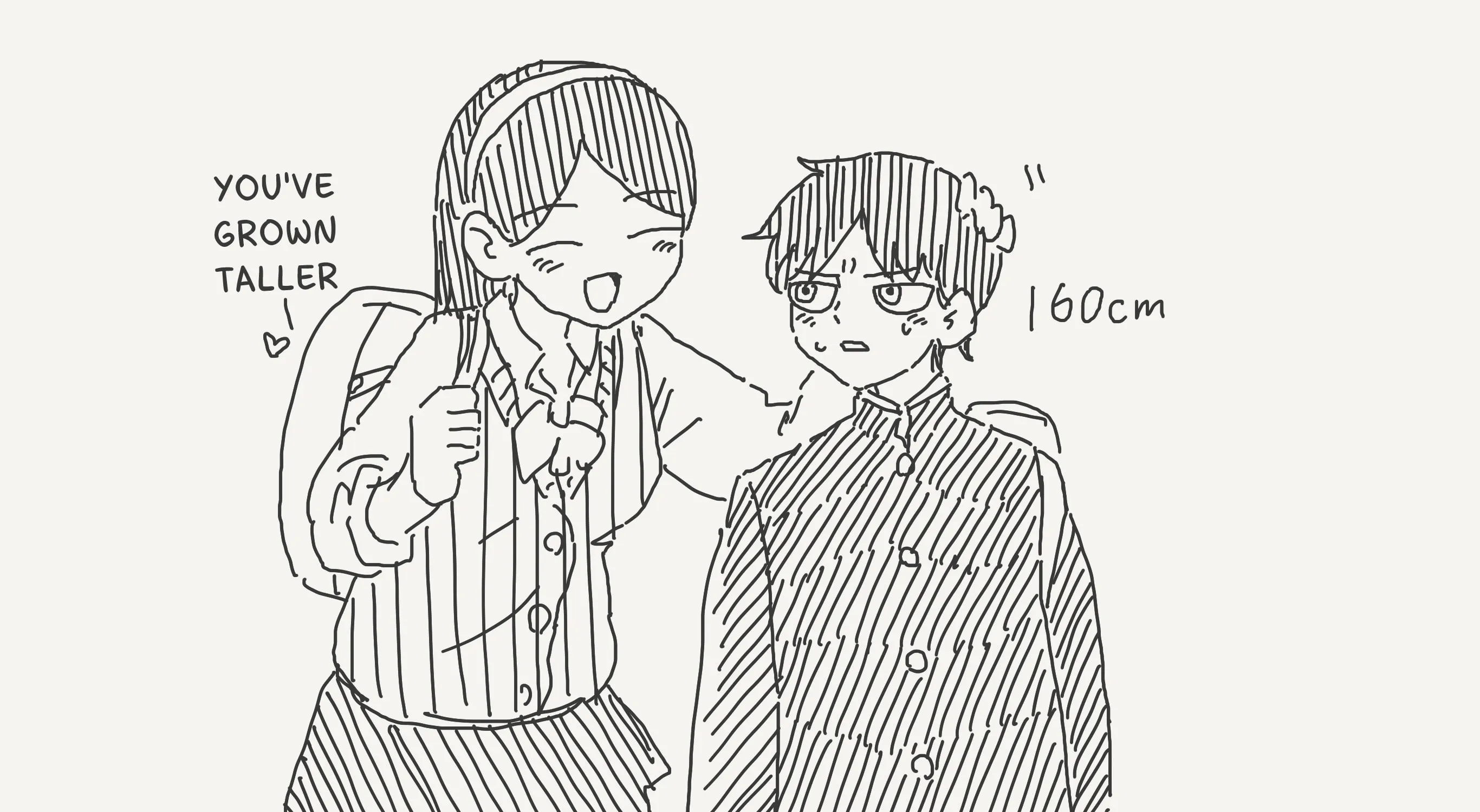 Holiday Yasumi