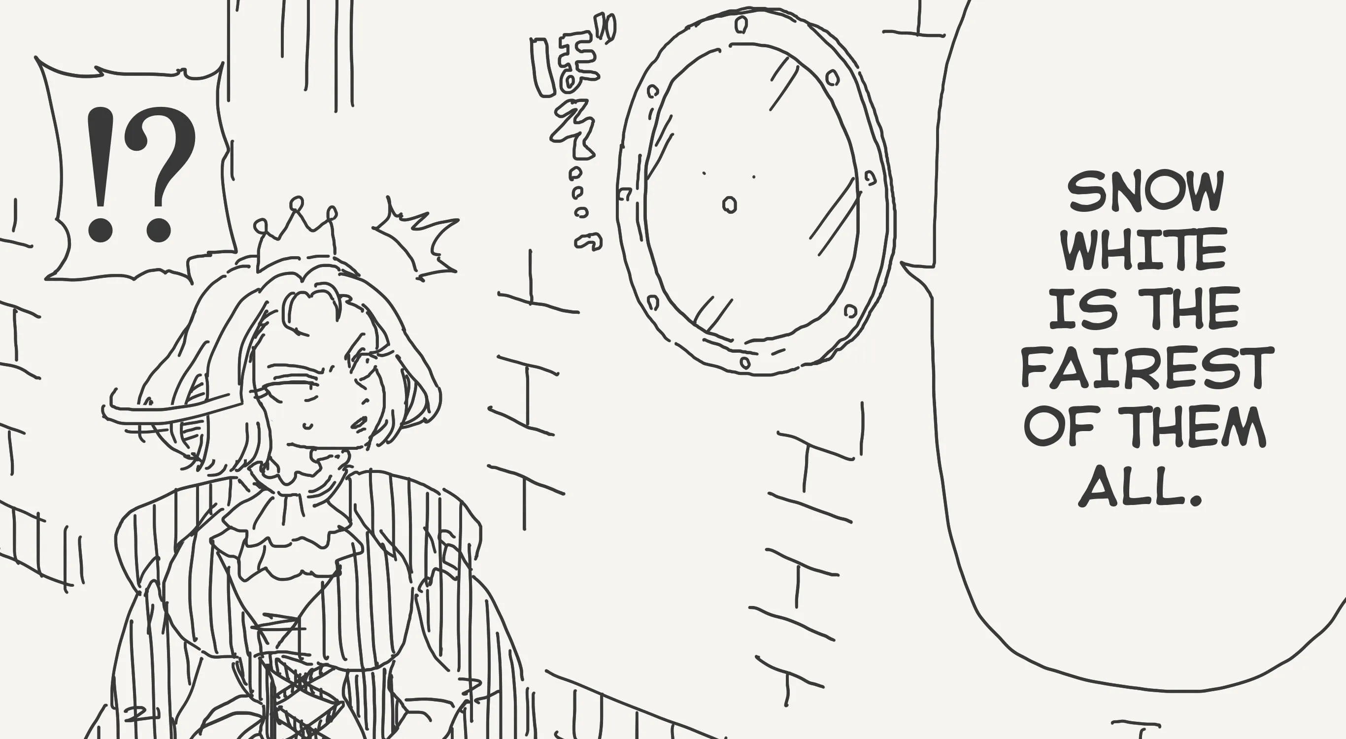 Holiday Yasumi