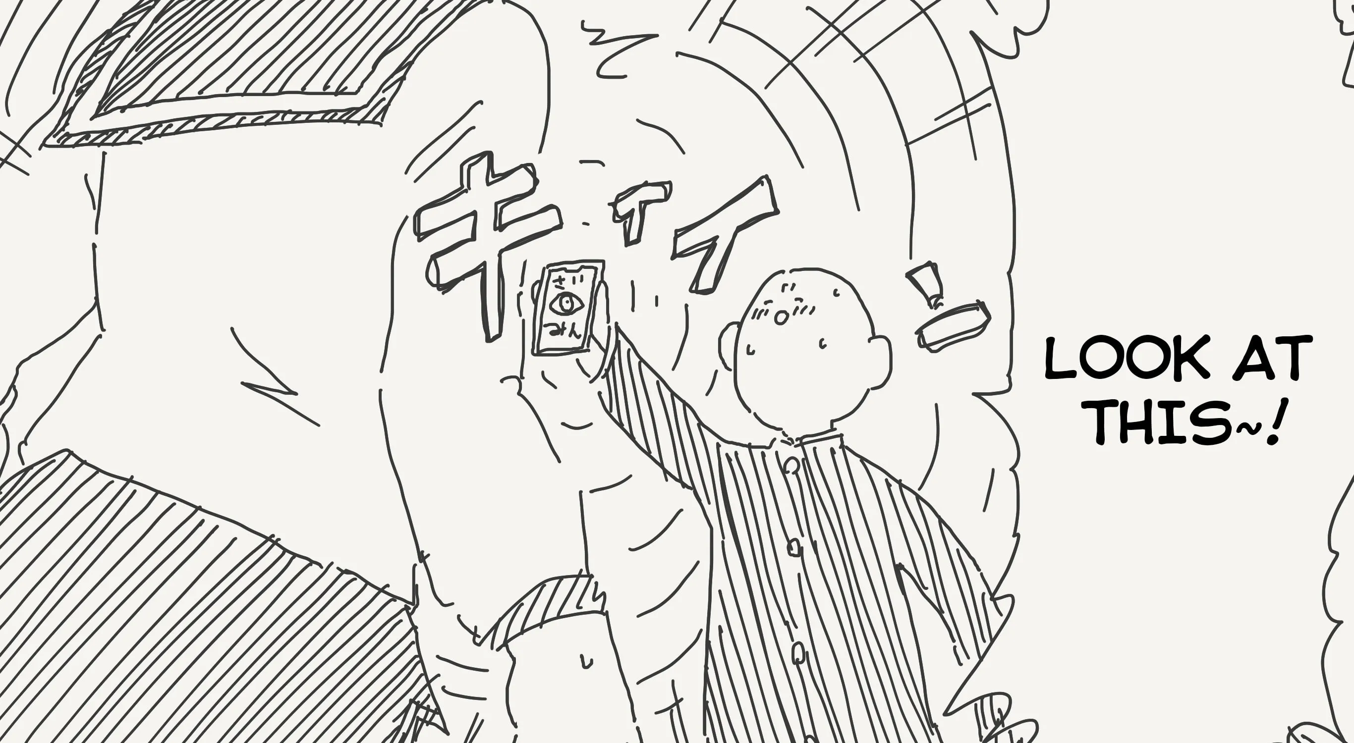 Holiday Yasumi