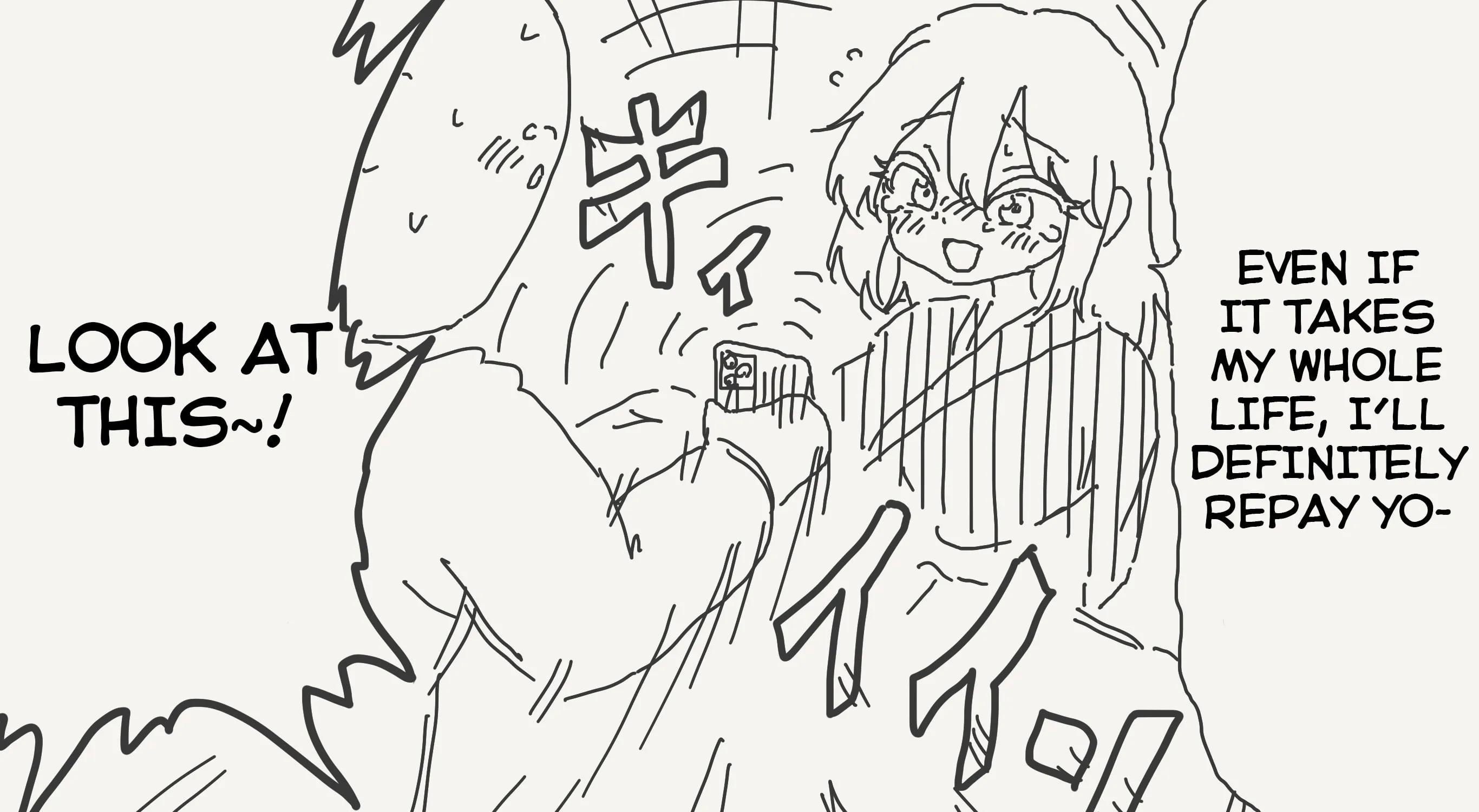 Holiday Yasumi