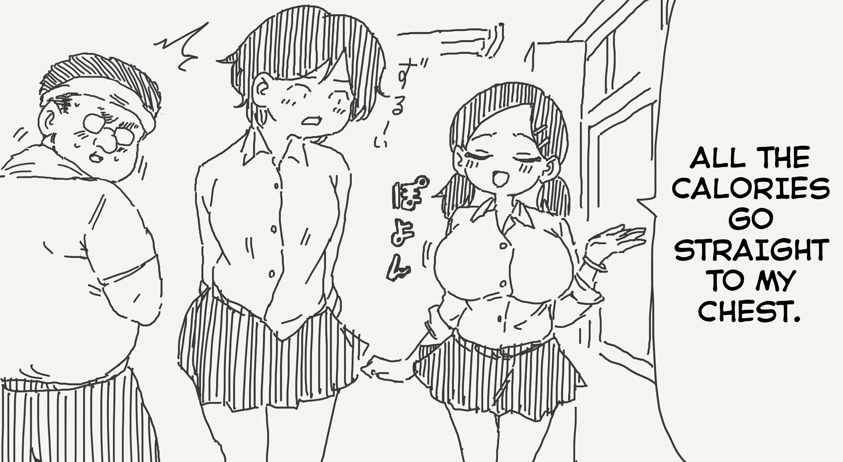 Holiday Yasumi