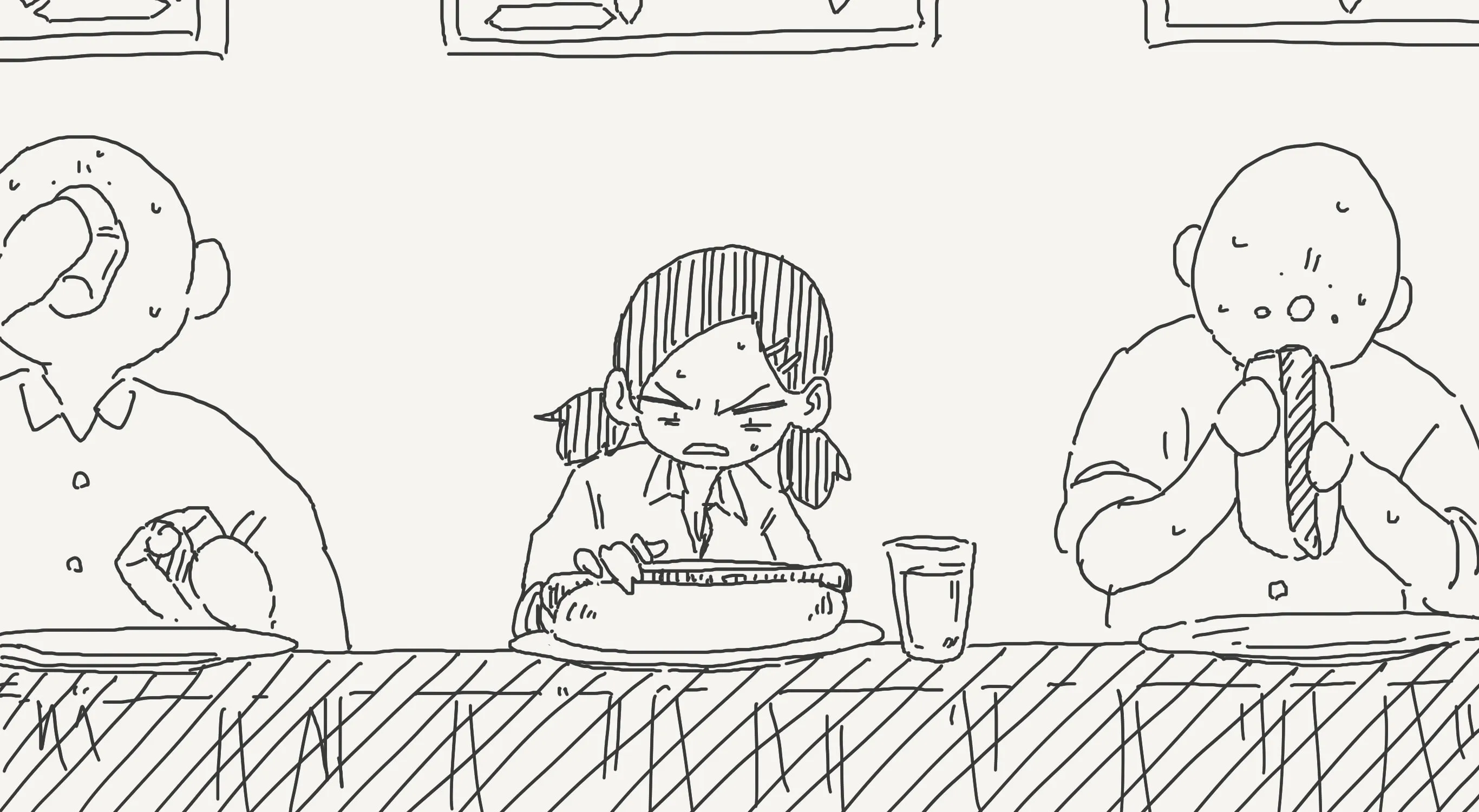 Holiday Yasumi