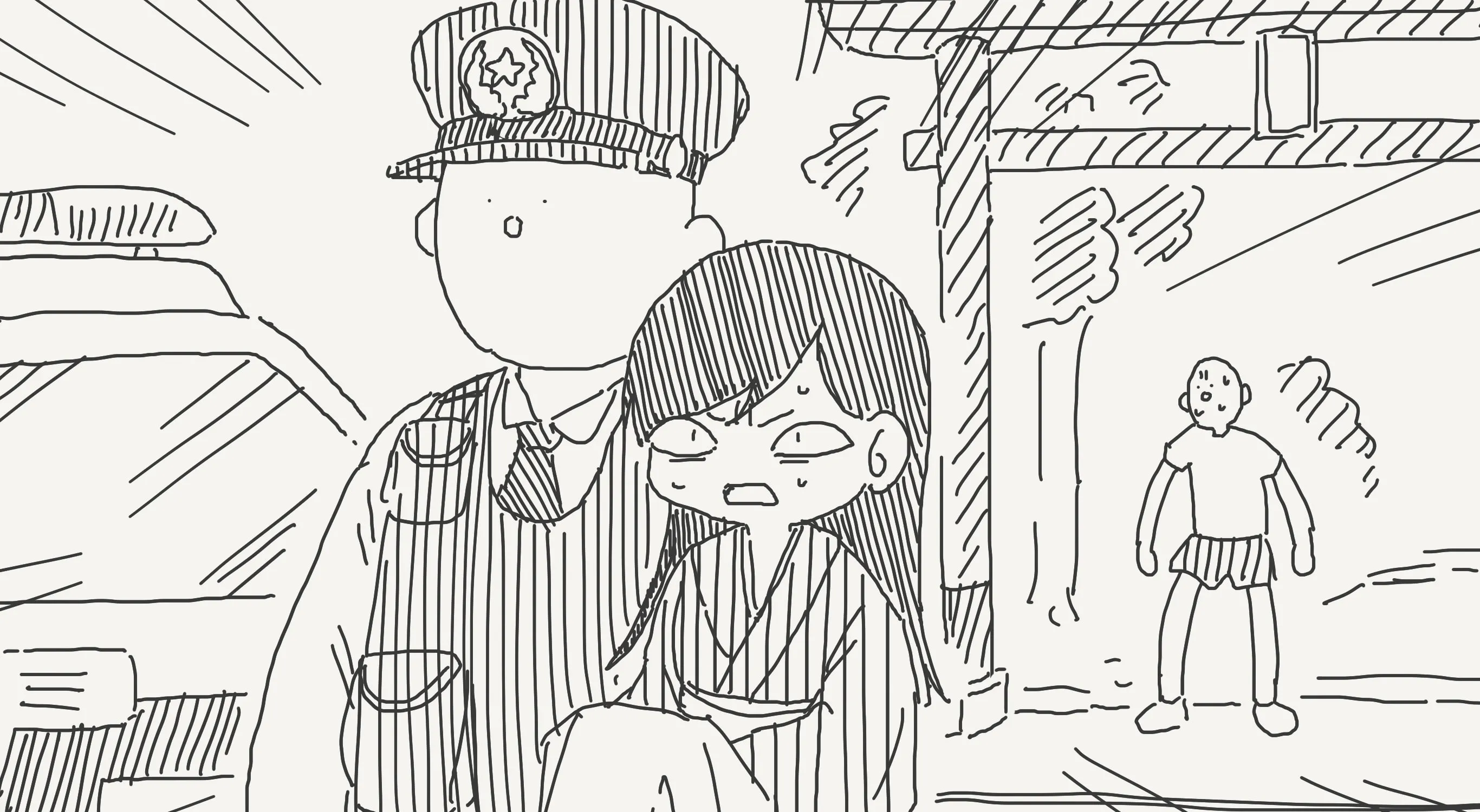 Holiday Yasumi
