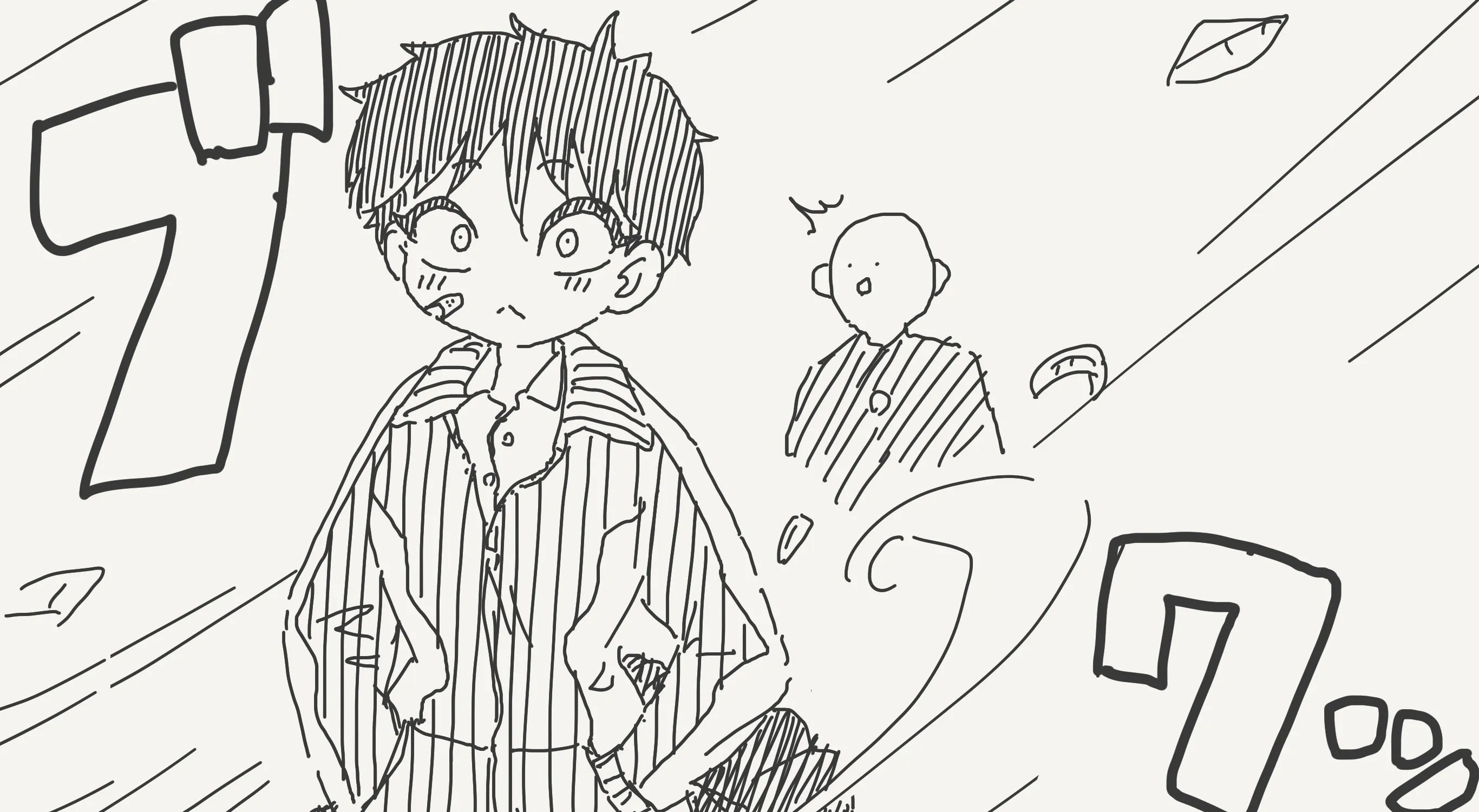 Holiday Yasumi