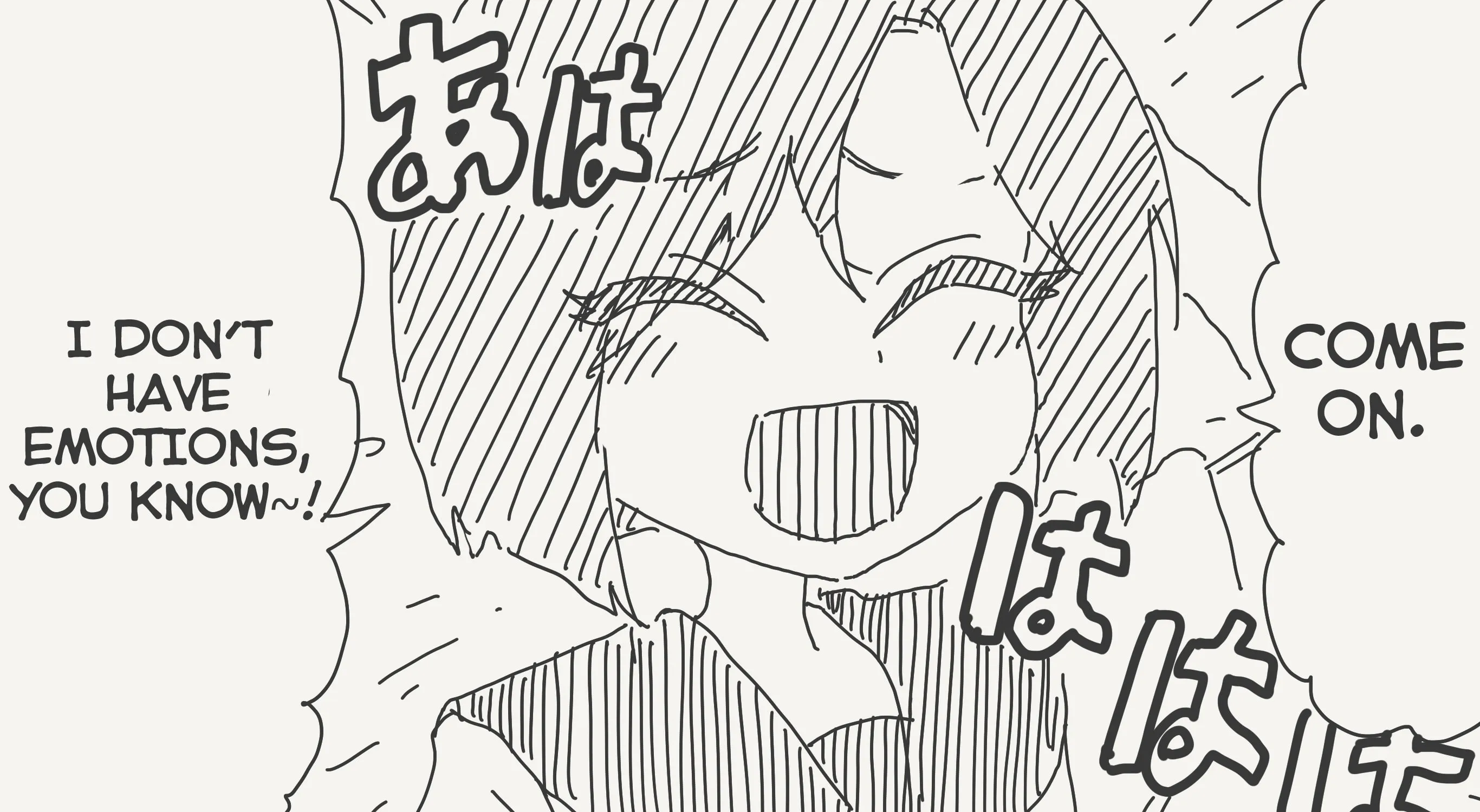 Holiday Yasumi