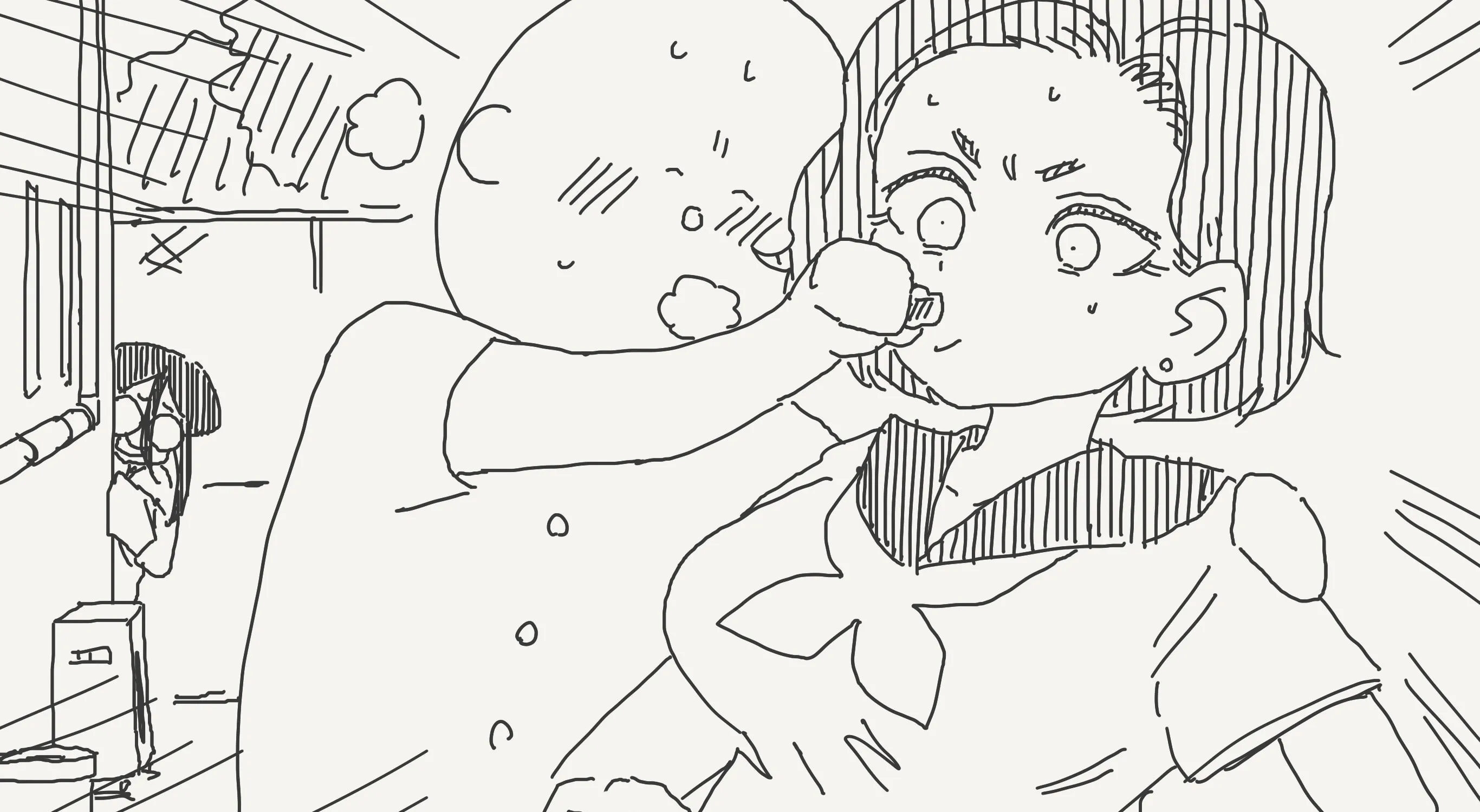 Holiday Yasumi