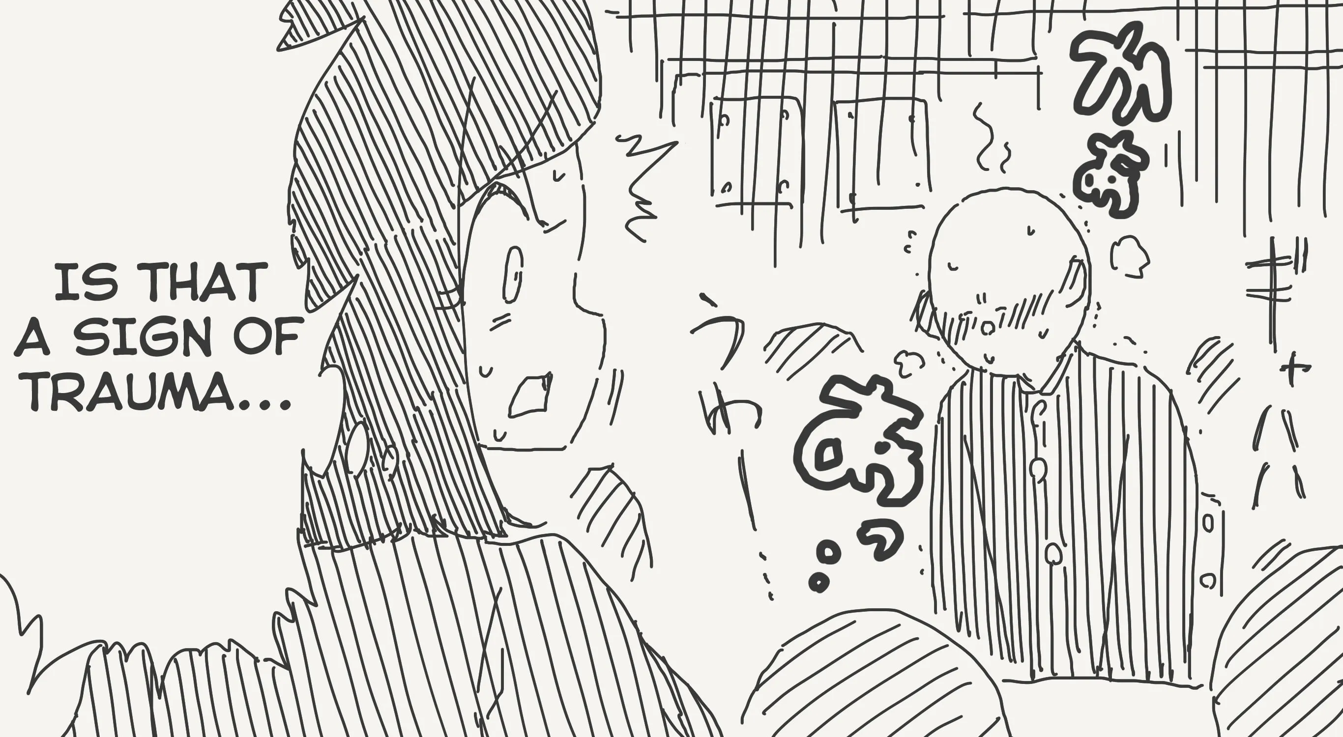 Holiday Yasumi