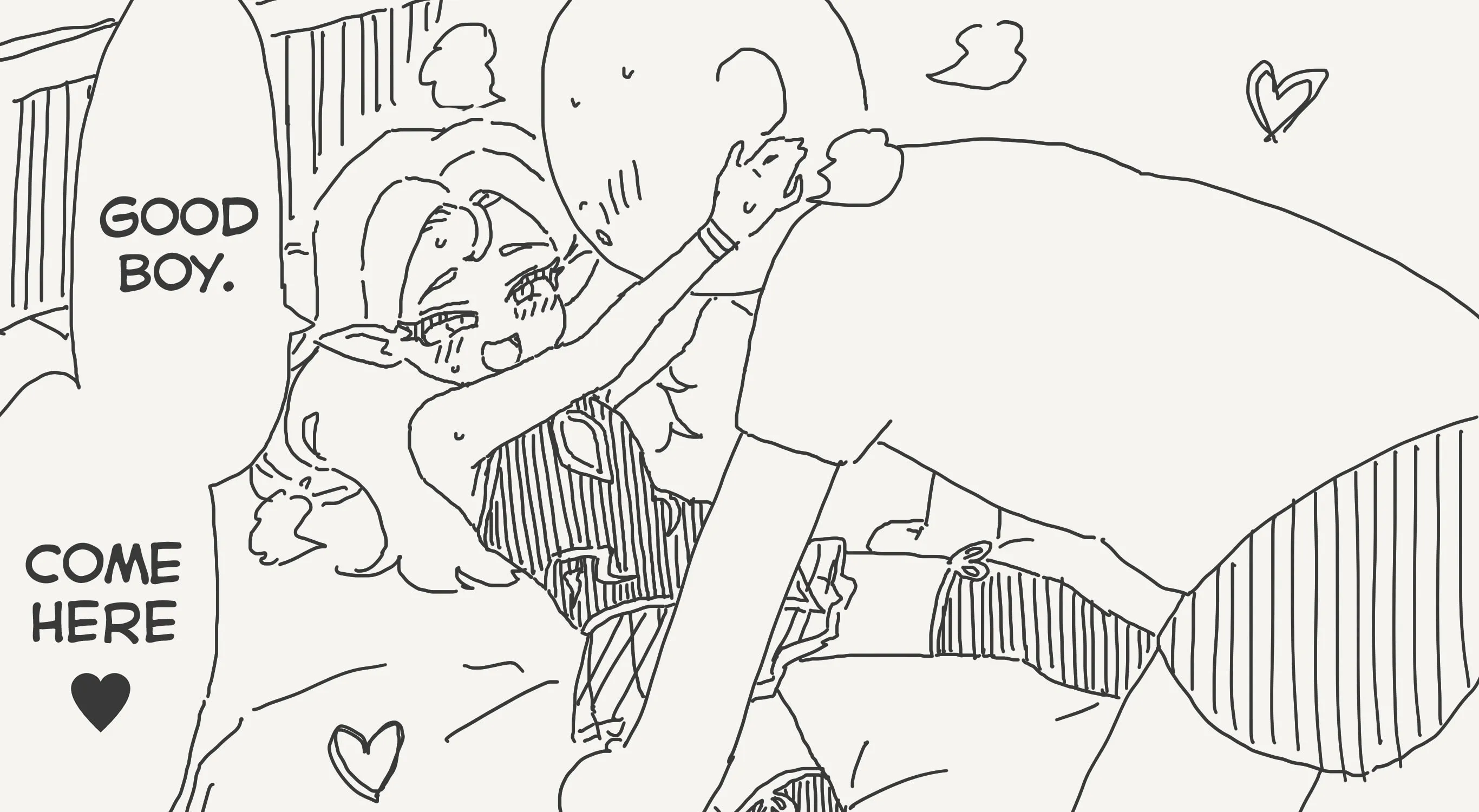 Holiday Yasumi