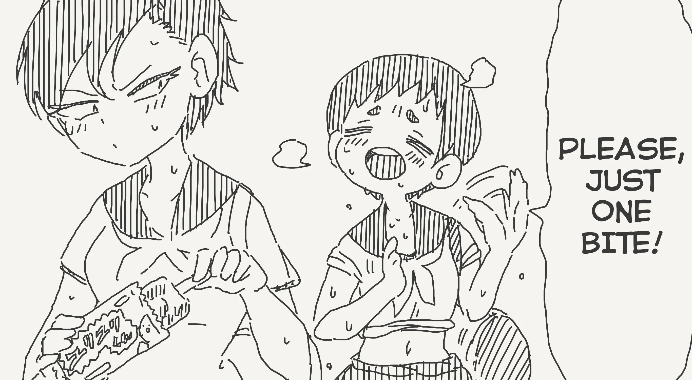 Holiday Yasumi
